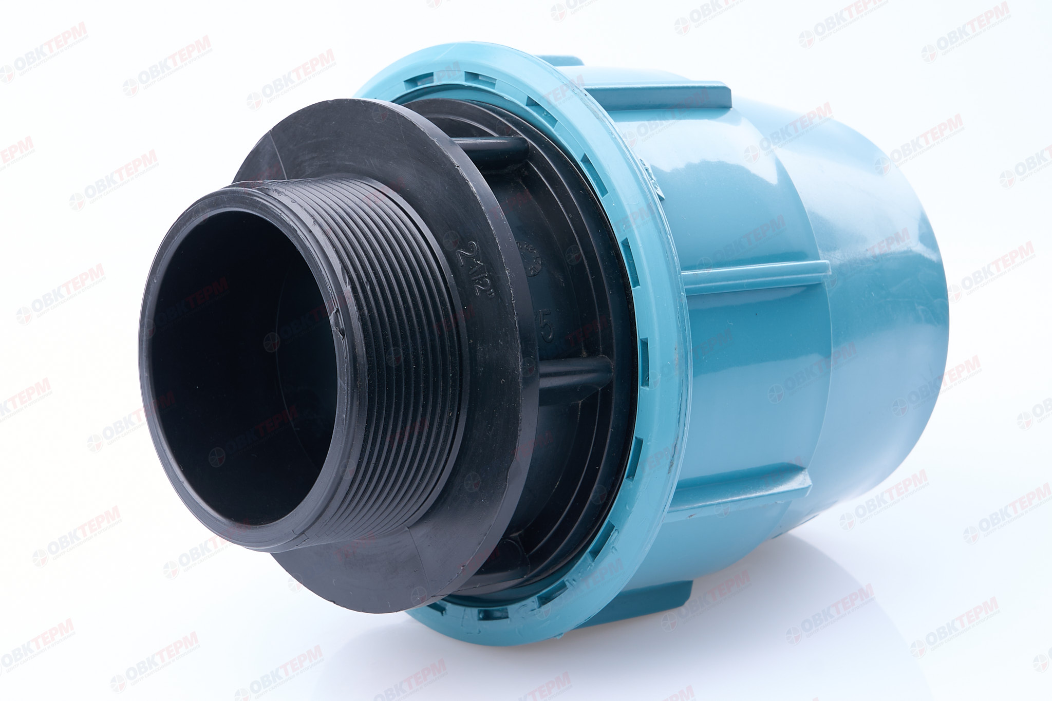 Муфта    63 * 2 1/2" н          ПНД  ИТАЛ    (32шт) - изображение №1