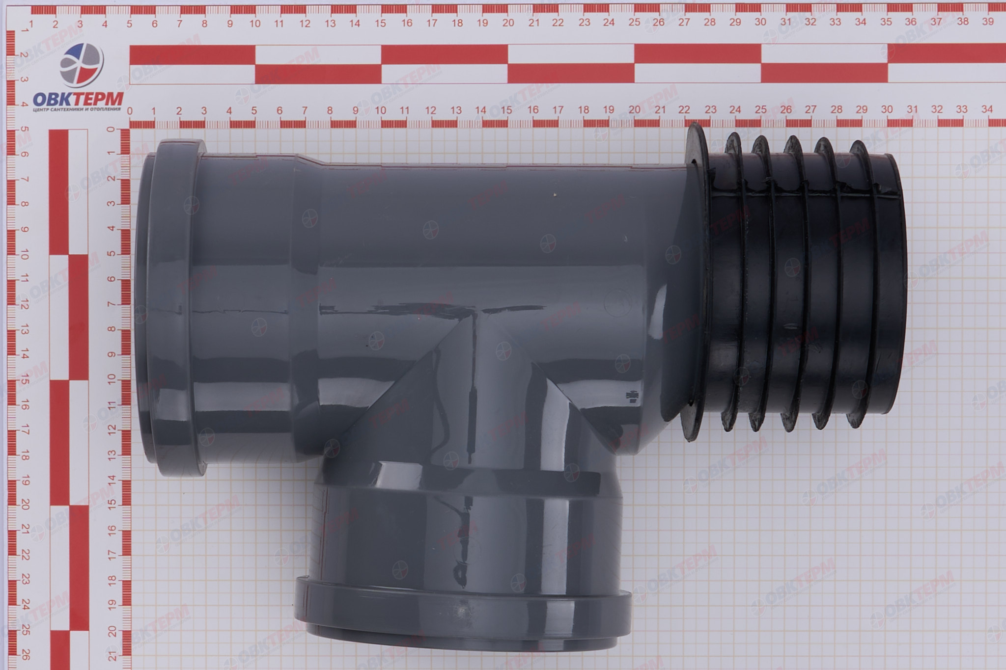 Переход-тройник  ремонтный 110х110/90 мм  (12 шт./упак.) - миниатюра №6