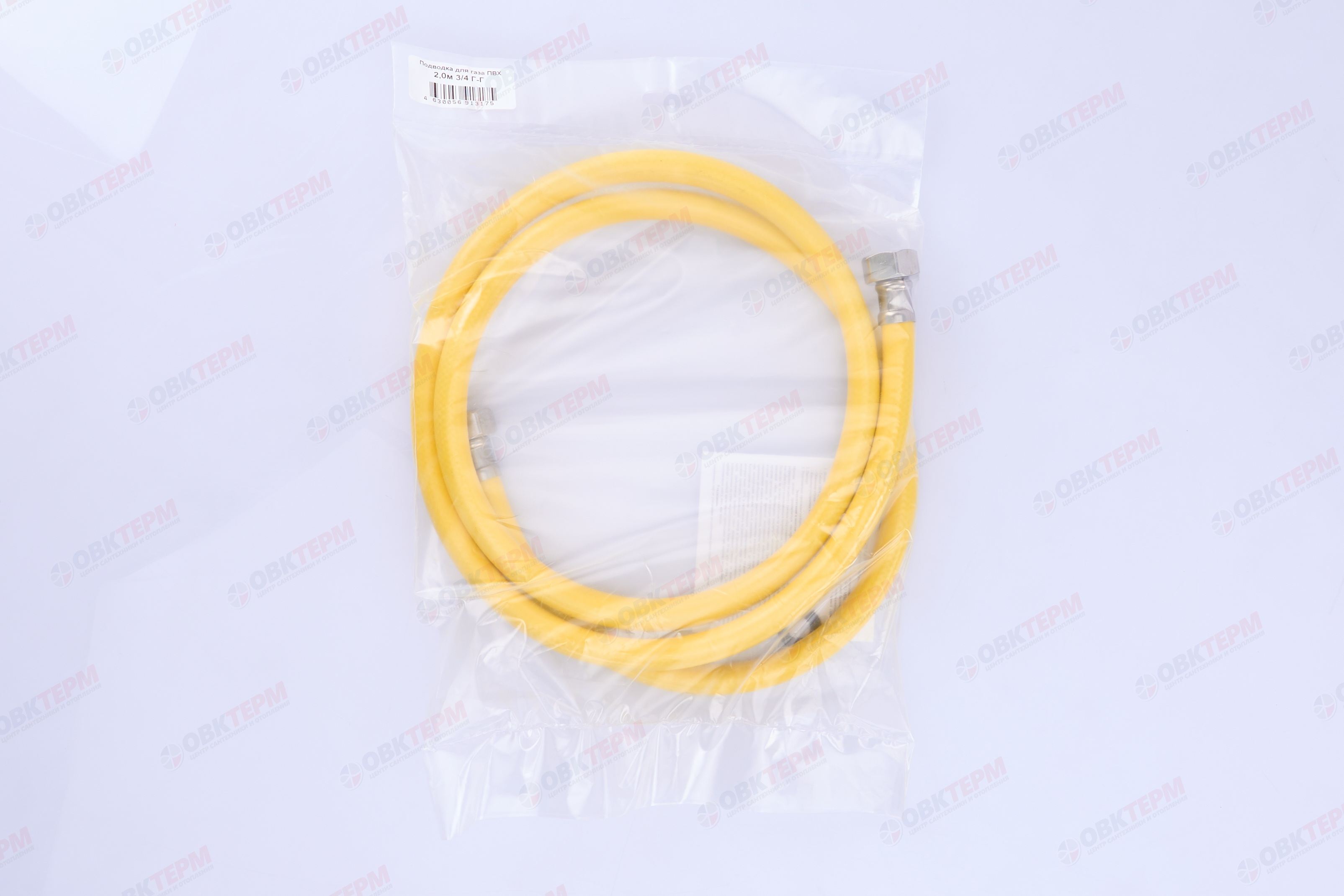 Шланг ЖЕЛТЫЙ газовый   3/4  ГГ     200 см             "OVERCON"      (40) - миниатюра №4