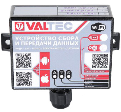 Устройство сбора и передачи данных Valtec - Изображение №2