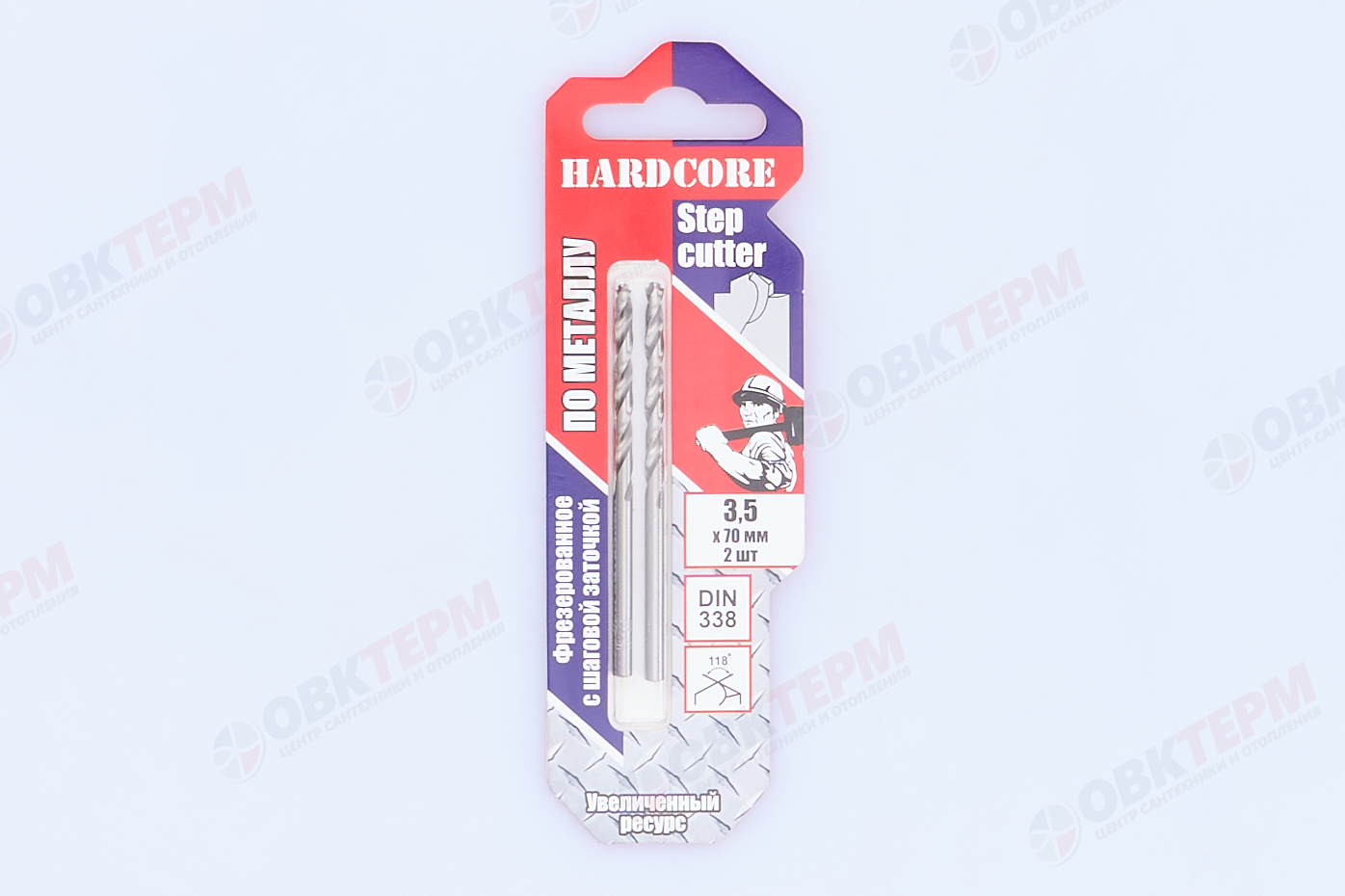 Сверло по металлу фрез. 3.5х70мм 2шт/уп "Hardcore" - Изображение №1