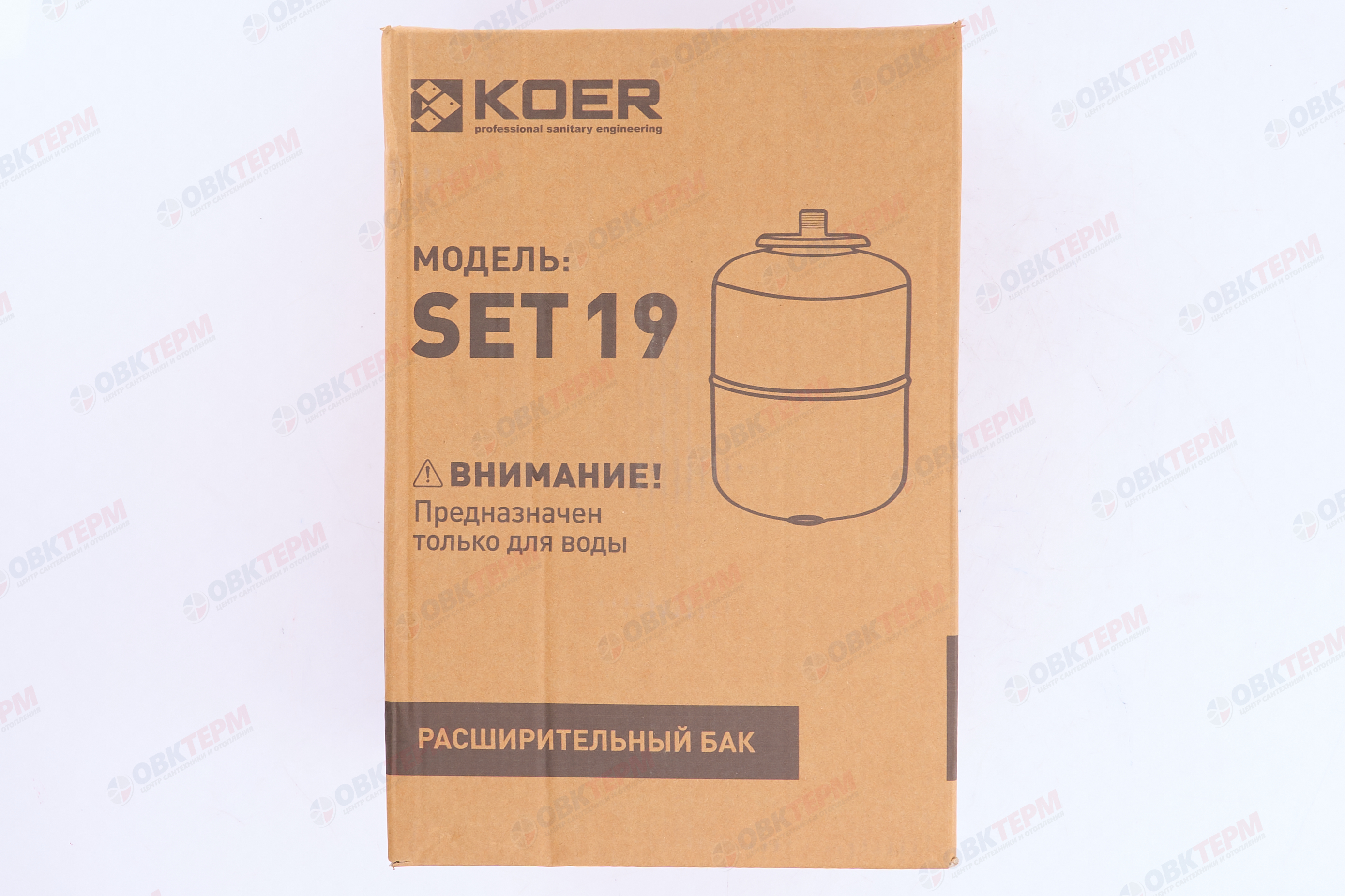 Бак расширительный     19л KOER  (вертикальный) - миниатюра №6
