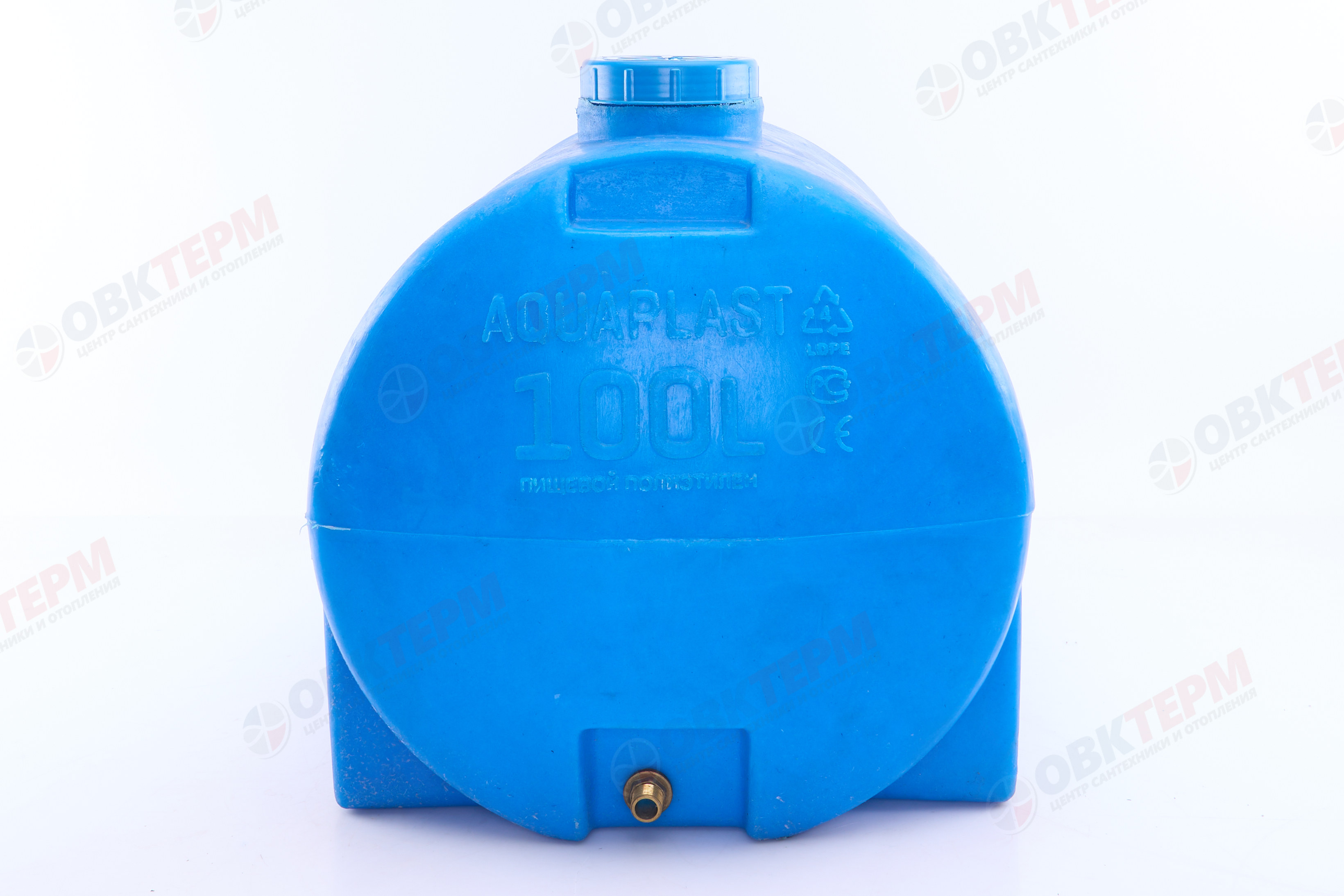 Емкость  АКВАПЛАСТ       100л   горизонтальная  Синяя  (в50*д73*ш49) - Изображение №2