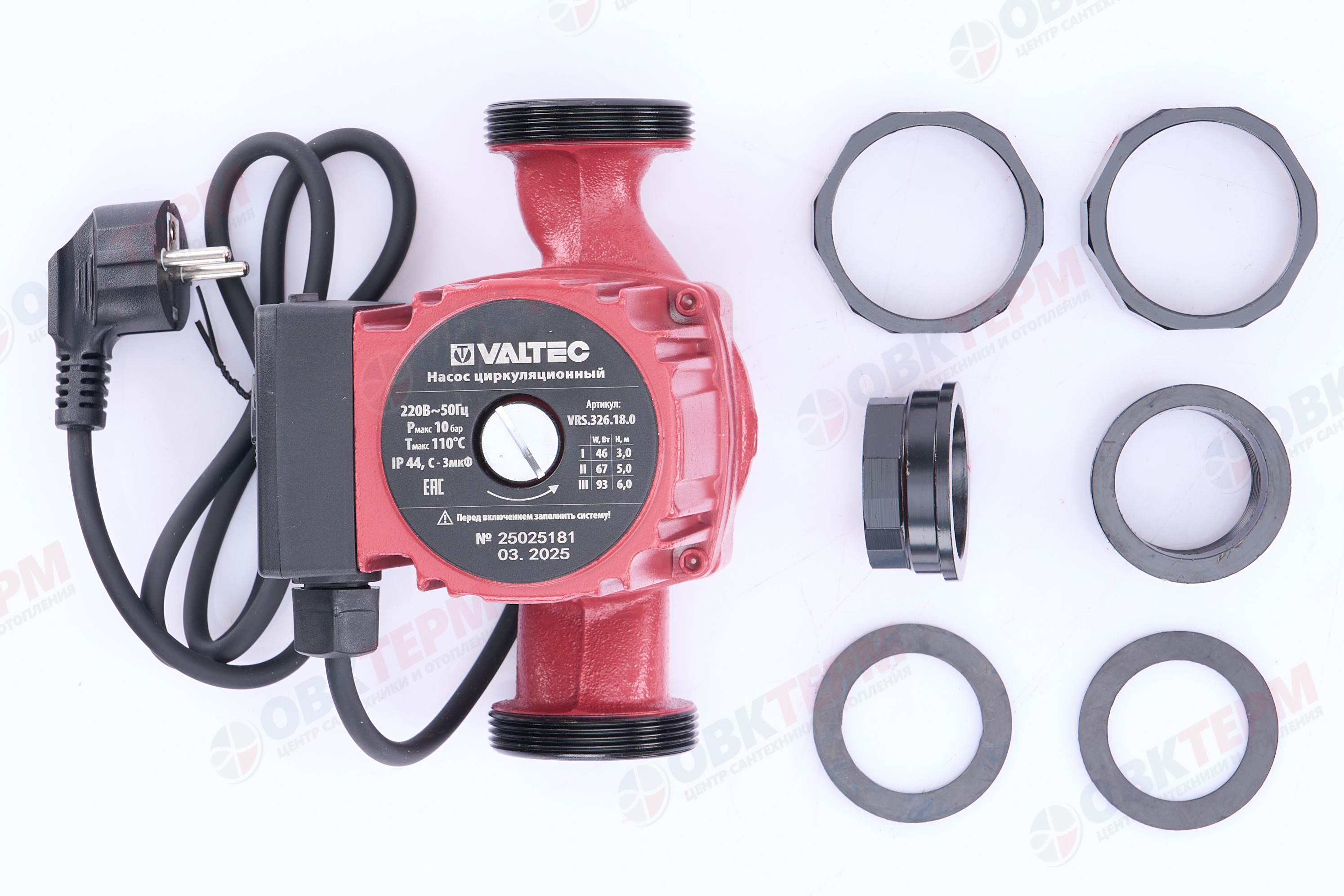 Насос циркуляционный  RS 32/6-180 VALTEC с гайками - миниатюра №11