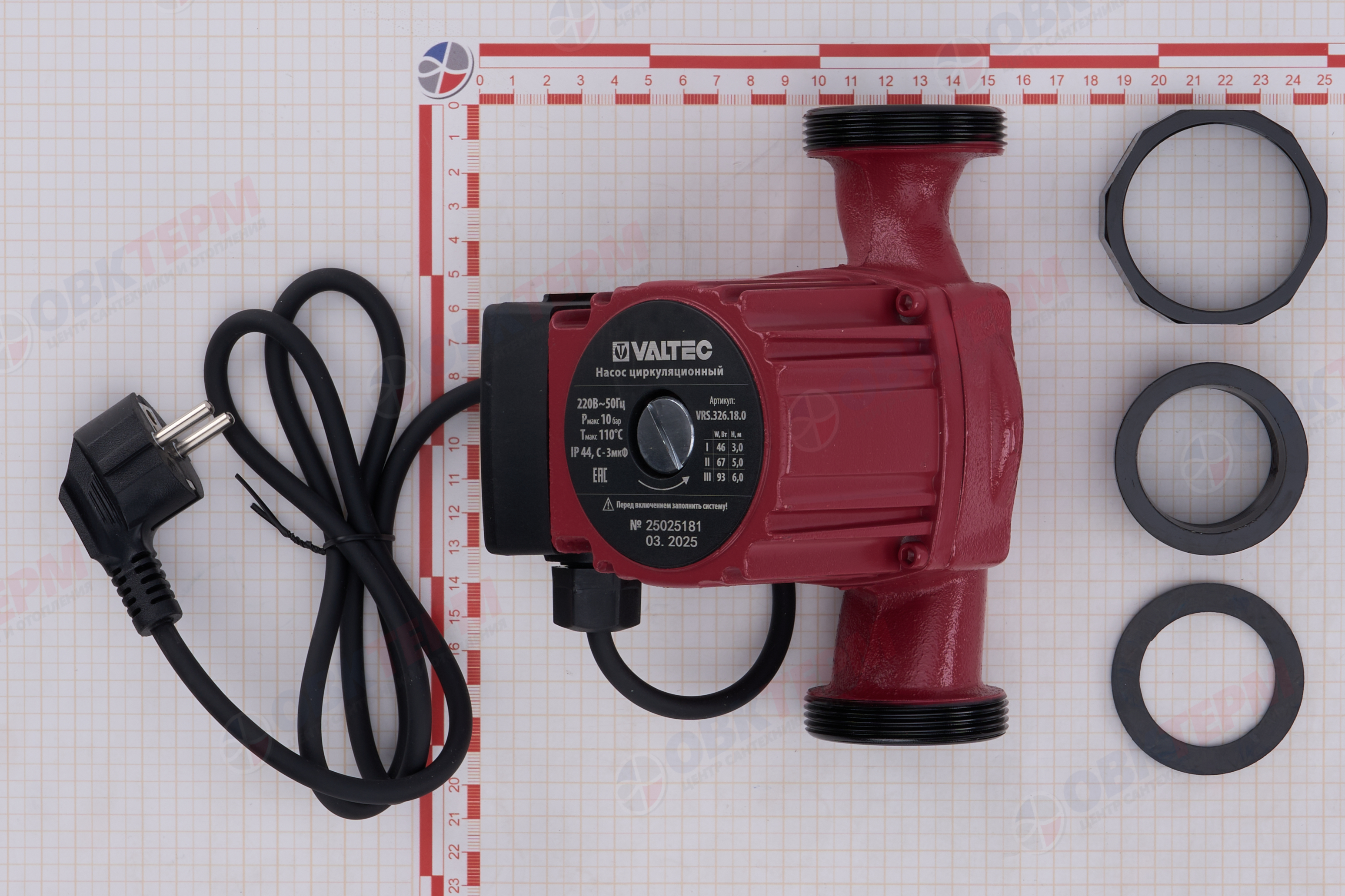 Насос циркуляционный  RS 32/6-180 VALTEC с гайками - миниатюра №12