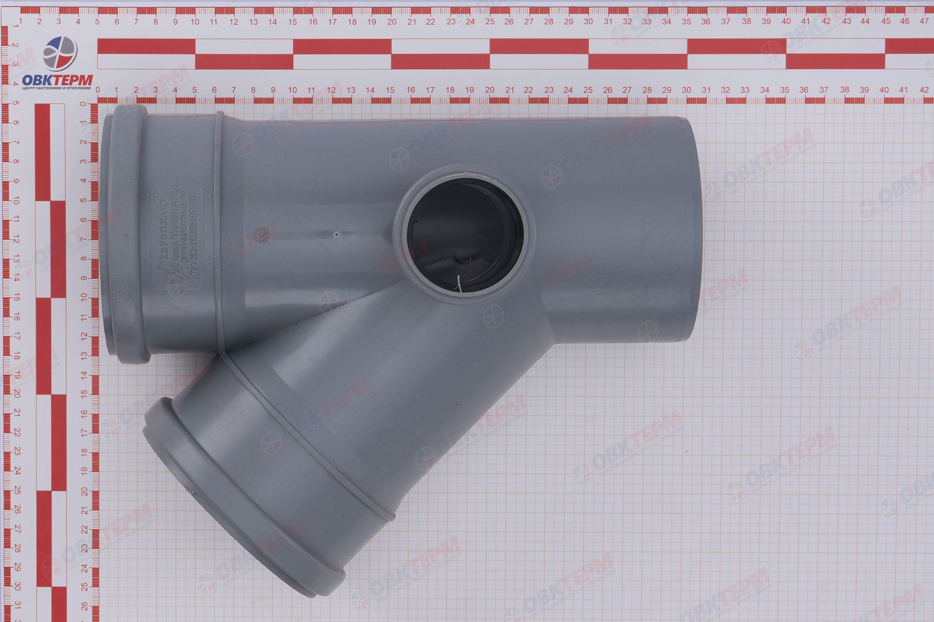 Крестовина   110/110/45*/50/90* правая      (6 шт)        EURO PLAST - миниатюра №5