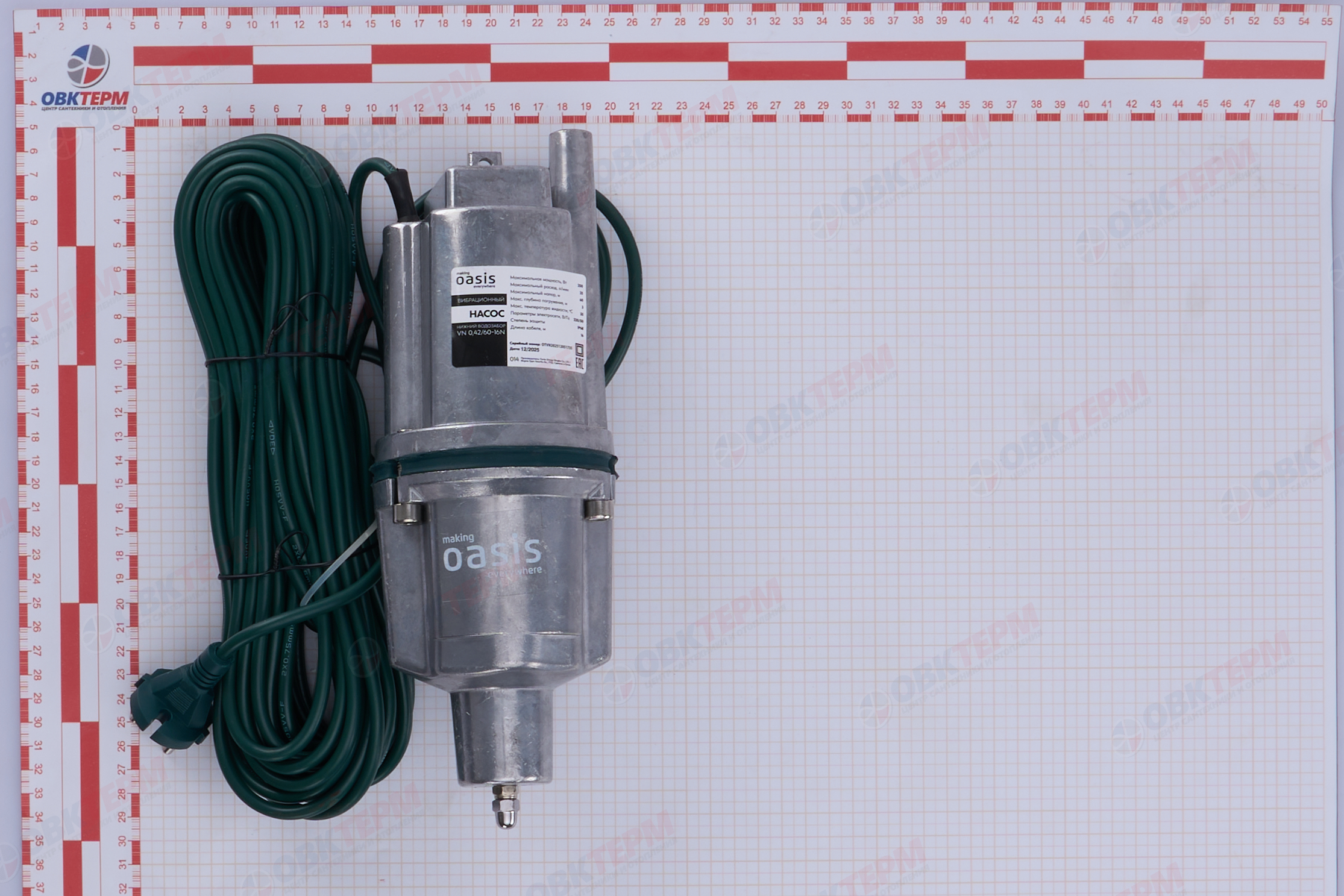 Насос вибрационный Oasis  250/16  (250Вт/25л.м/60м), кабель 16 м, НИЖНИЙ забор) - Изображение №4