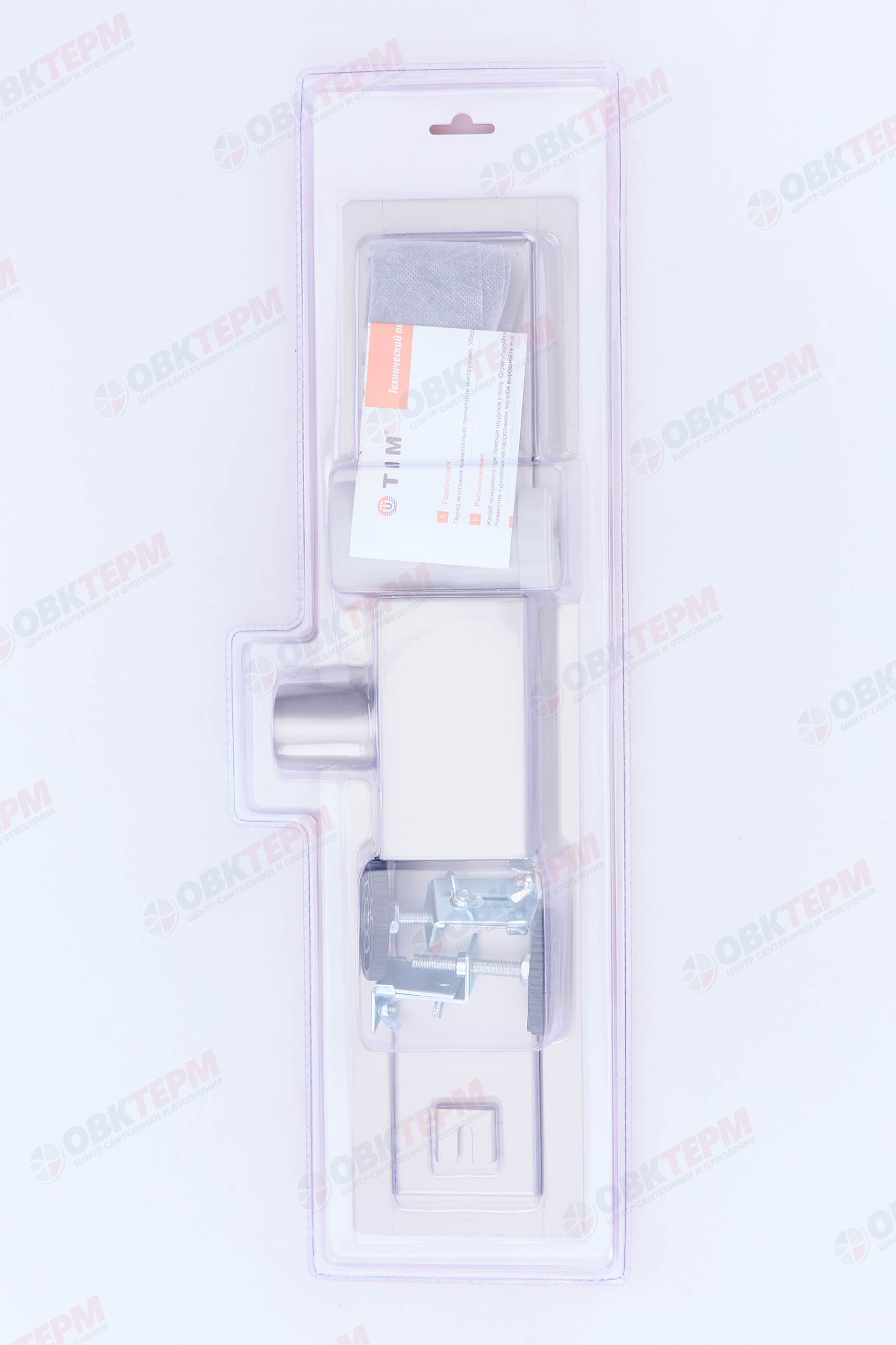 Трап-лоток 45 см нерж (сухой + гидрозатвор) TIM BAD414502 (1шт/4шт упак) - Изображение №2