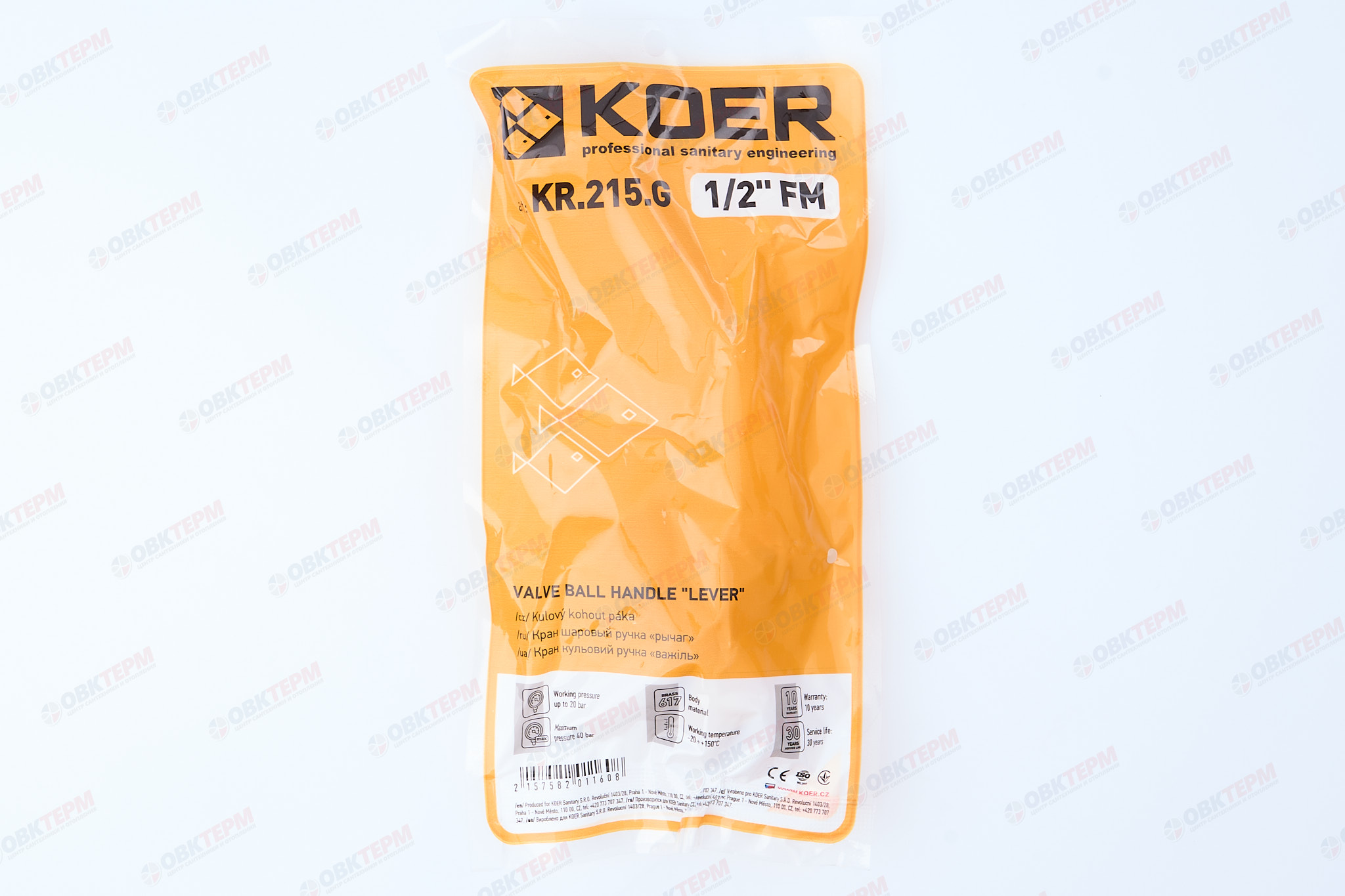 Кран шаровый    KOER/NOLF  ГАЗ     1/2" ВН   ручка   усиленный  (80/20) - миниатюра №7