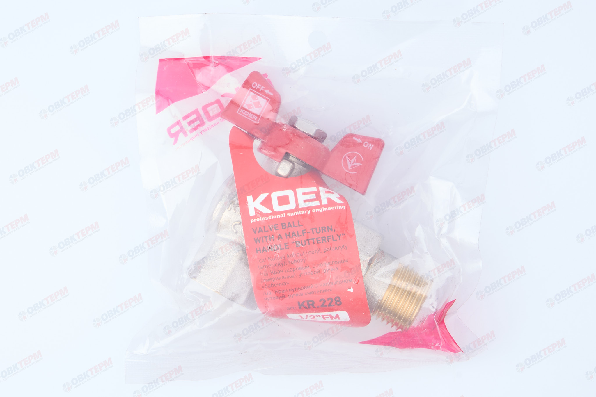 Кран шаровый с американкой УГЛОВОЙ   KOER/NOLF     1/2"   бабочка   усиленный  (56/14) - миниатюра №7