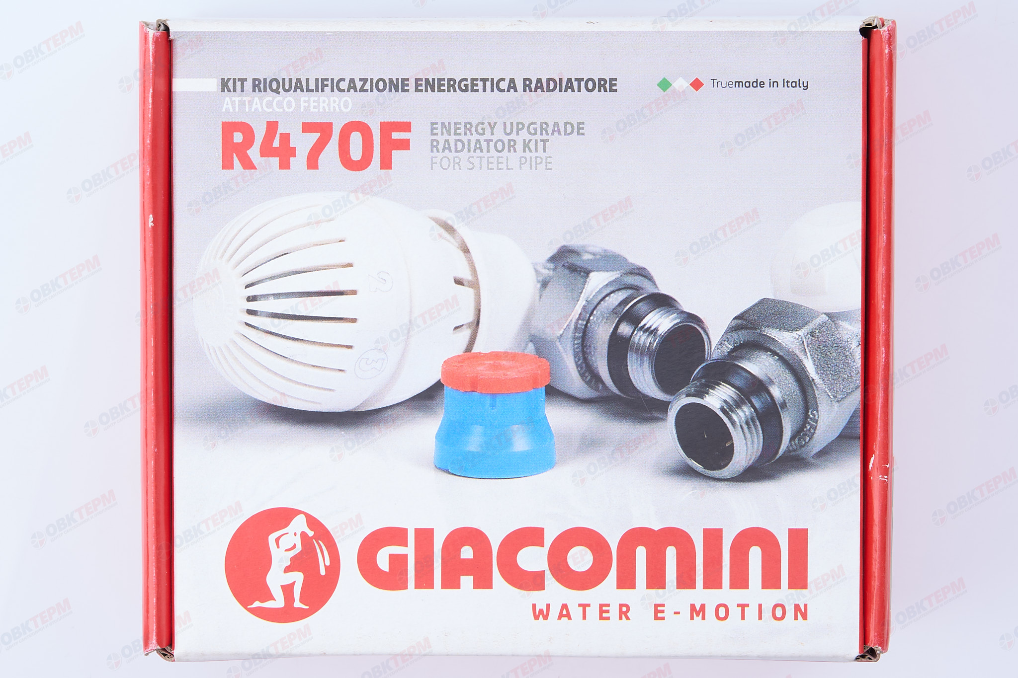 Комплект термо    GIACOMINI   прямой  1/2" (верх+низ+головка)          (18 шт) - Изображение №4