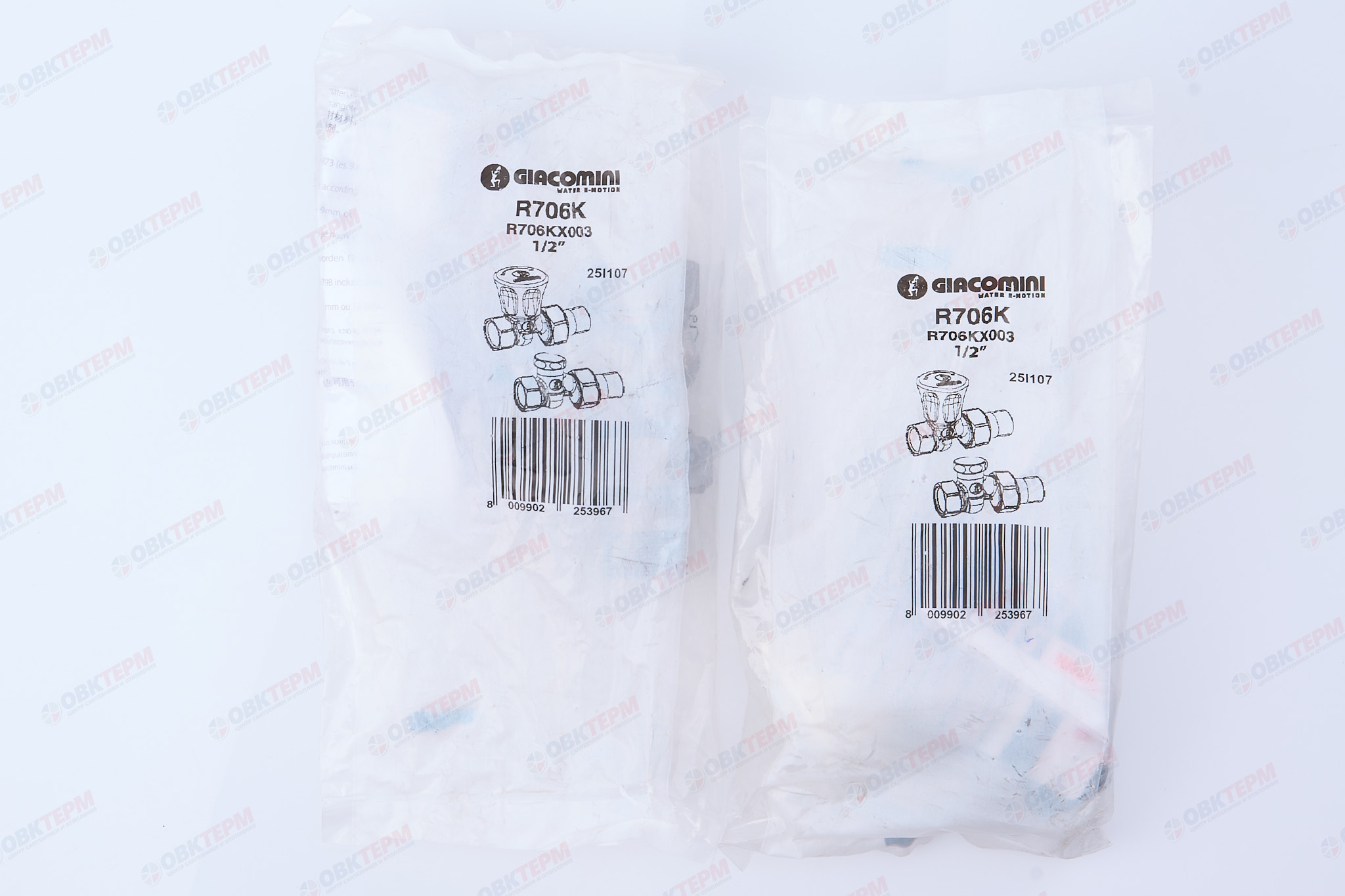 Комплект термо    GIACOMINI  прямой  1/2" (верх+низ) - миниатюра №7