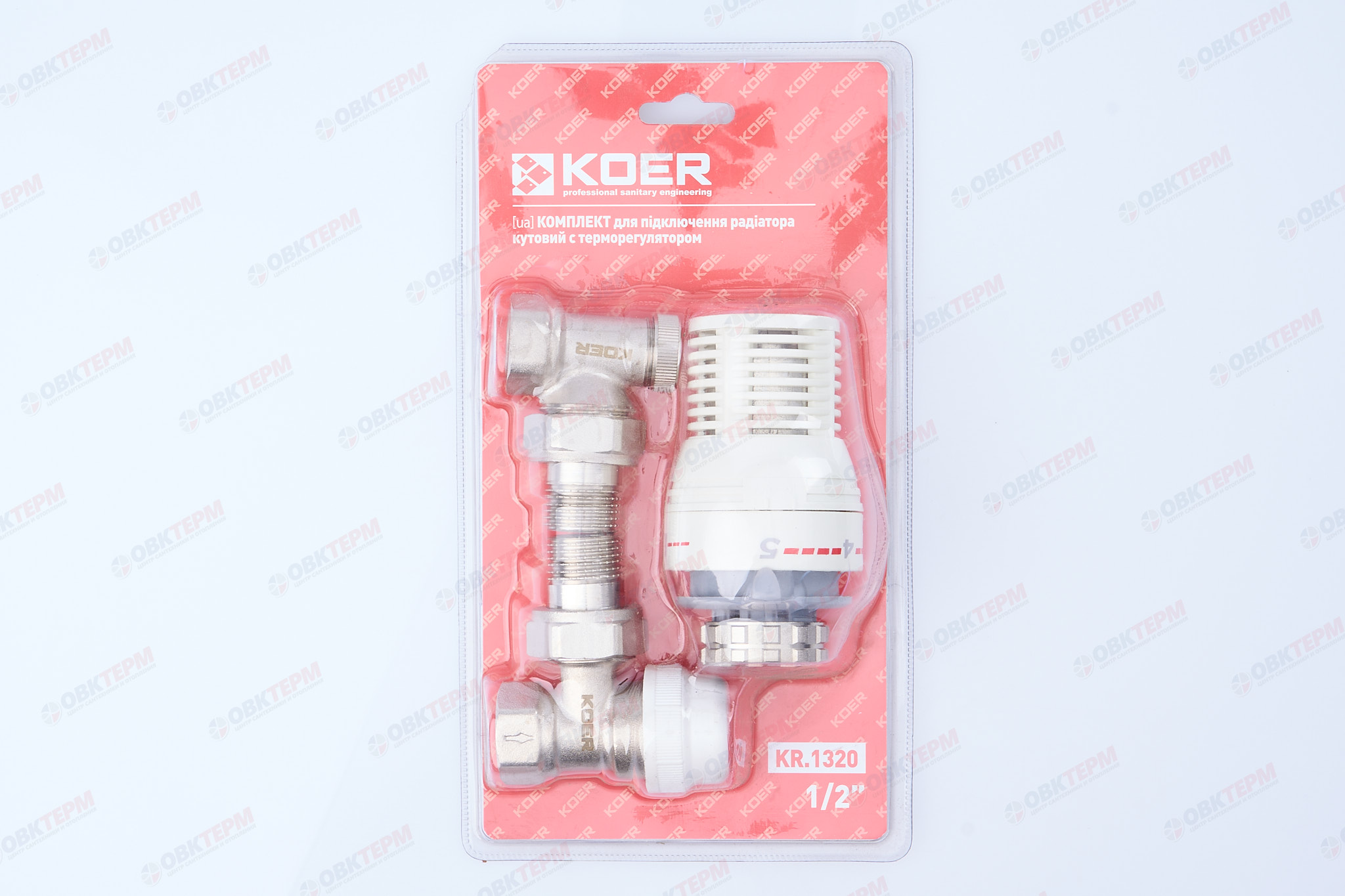 Комплект термо  KOER  угловой  1/2" (верх+низ+головка)   Комплект термо  KOER  угловой  1/2" (верх+низ+головка)    (20/1) - миниатюра №6