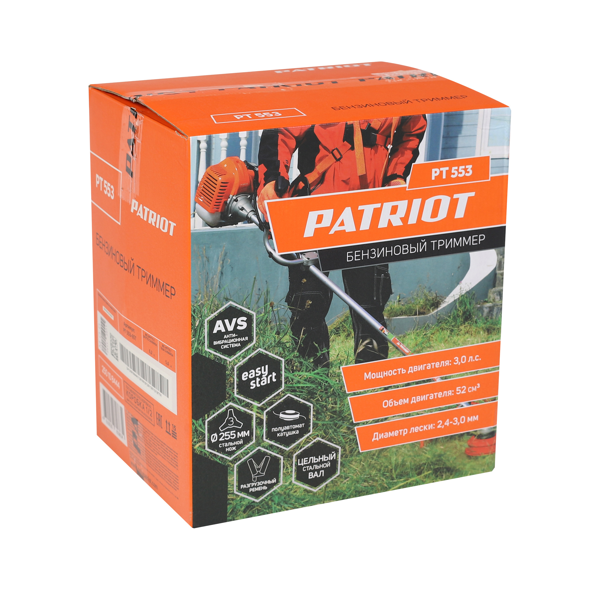 Триммер бензиновый PATRIOT PT 553 3л.с, 52сс, катушка полуавтомат - миниатюра №14