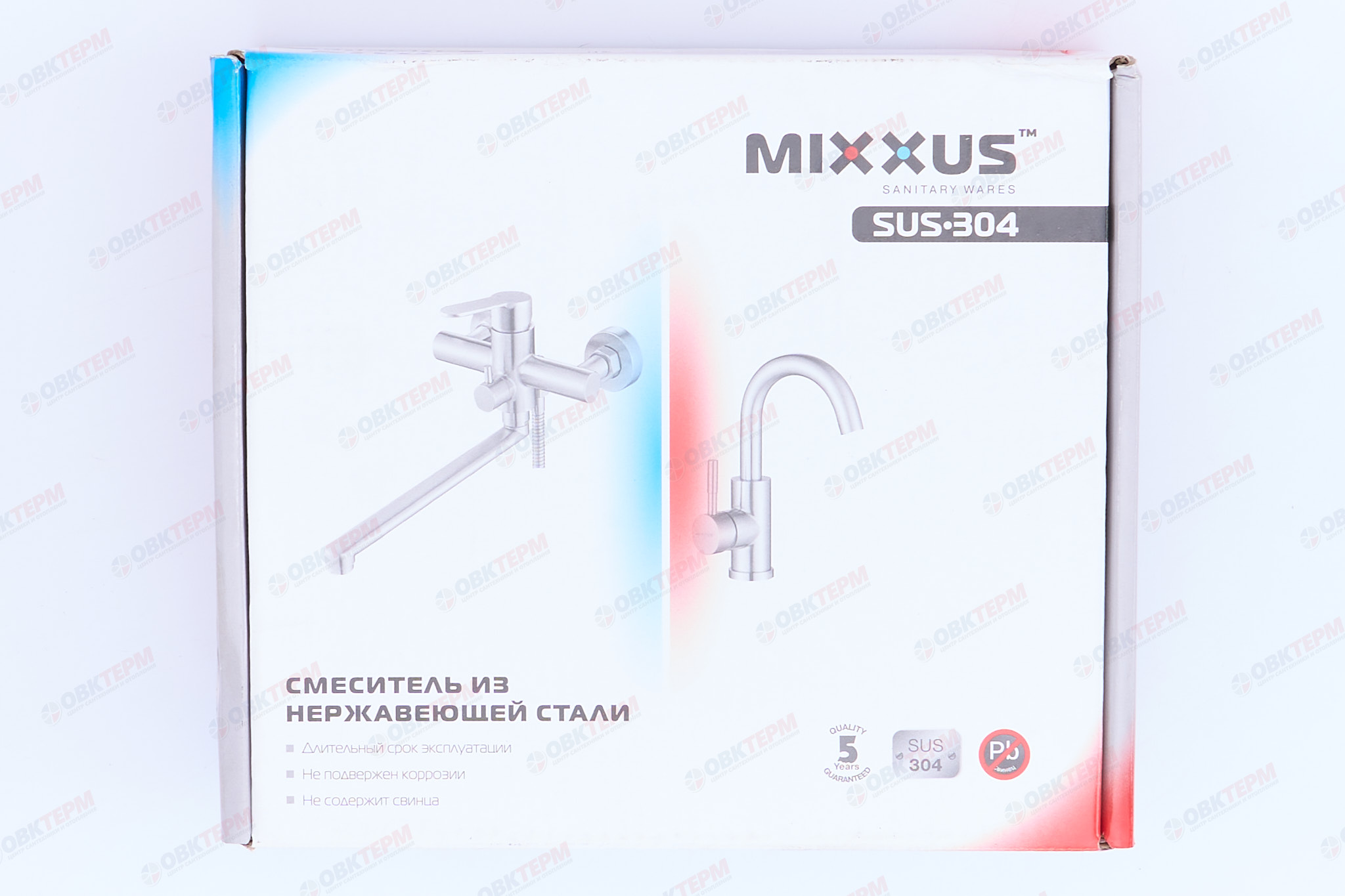 Смеситель с гигиеническим душем MIXXUS SUS-333 BLACK  (12 шт/ящ) - миниатюра №6