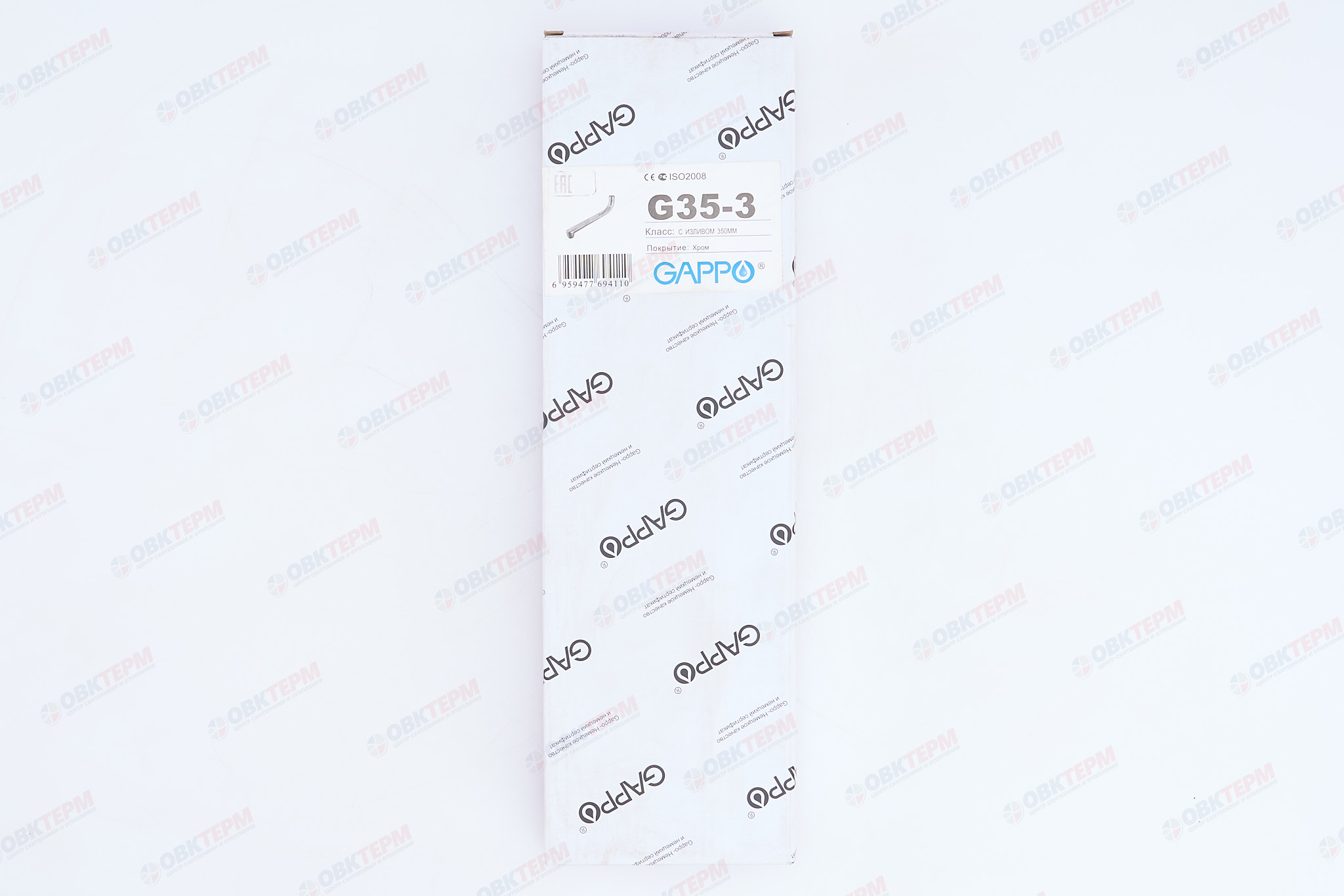 Излив 35 мм хром латунь G35-3  GAPPO (20 шт) - миниатюра №7