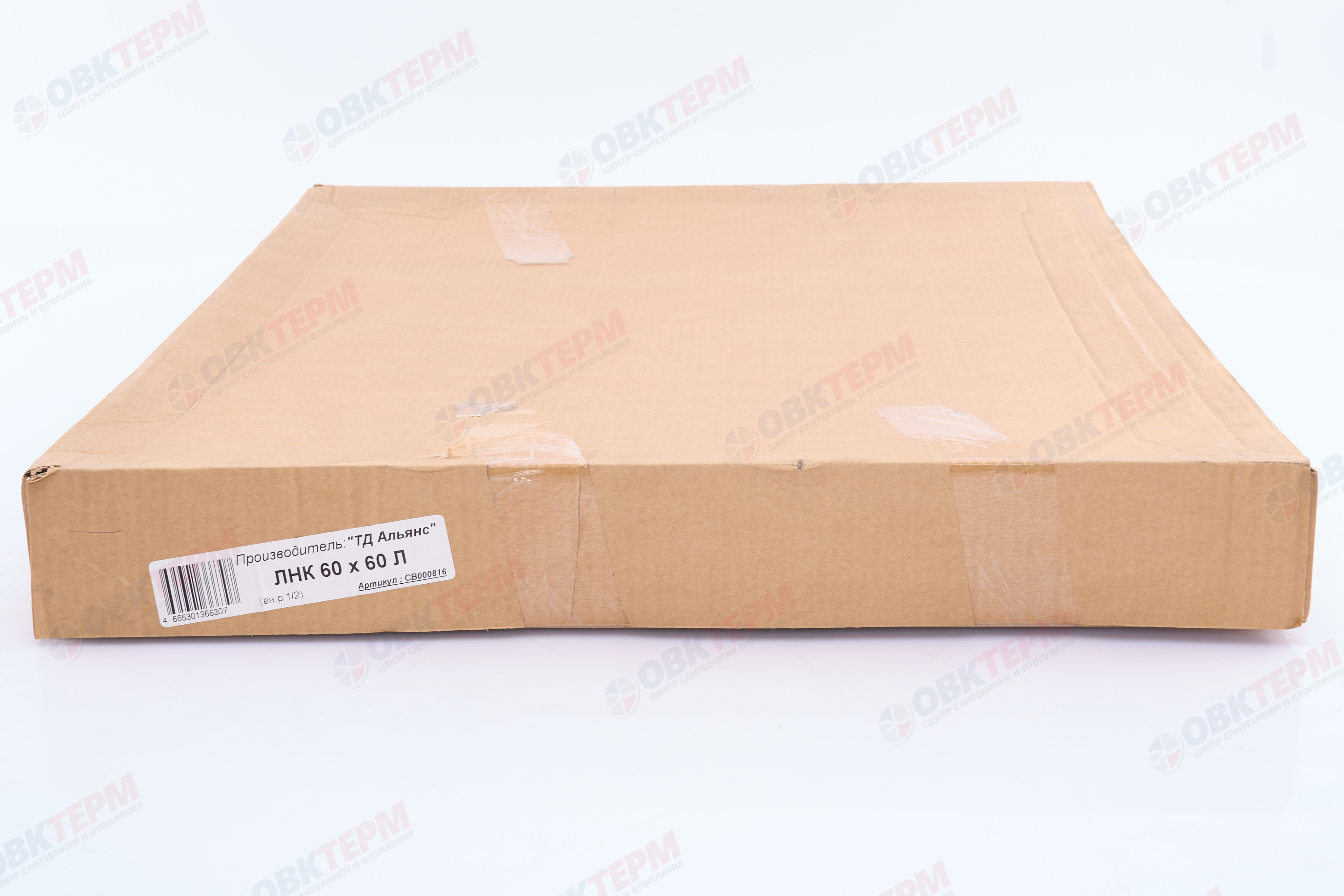 Полотенцесушитель лесенка ТДА ЛНК 60 х 60 Л вн.резьба 1/2" 5 перекладин АДВ - миниатюра №5