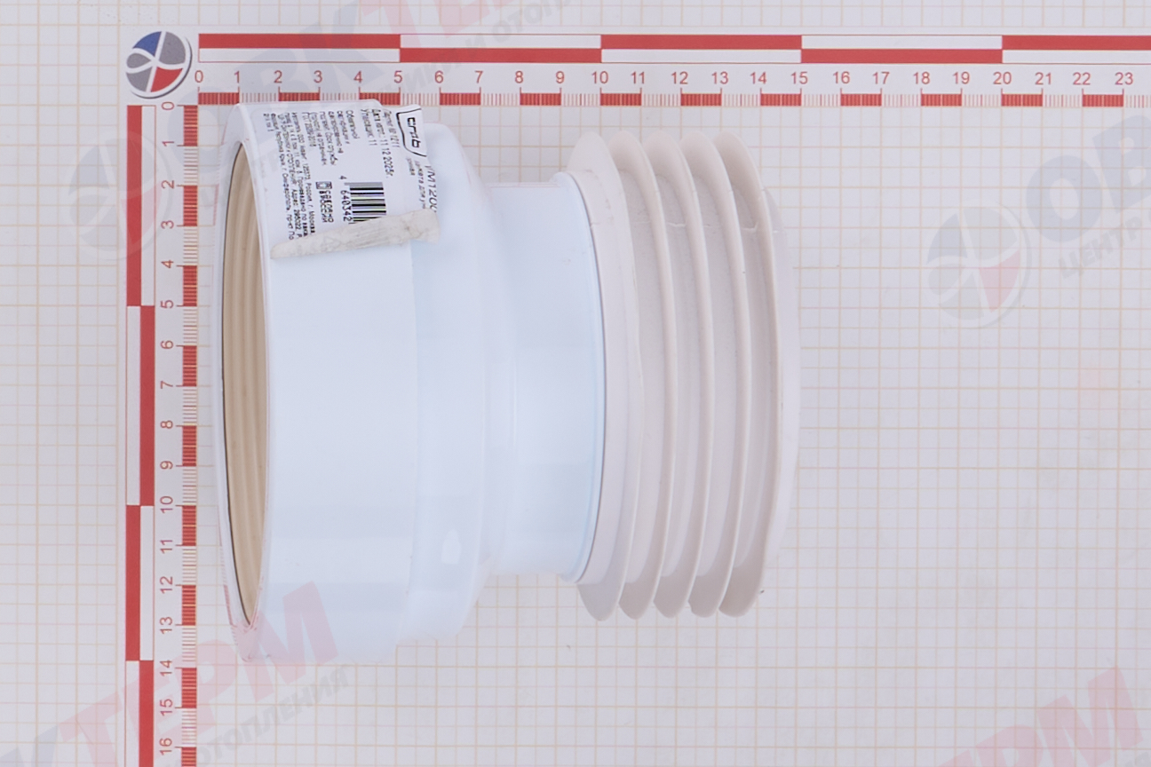 CRAB манжета для унитаза жёсткая прямая (1шт/36упак) - миниатюра №6