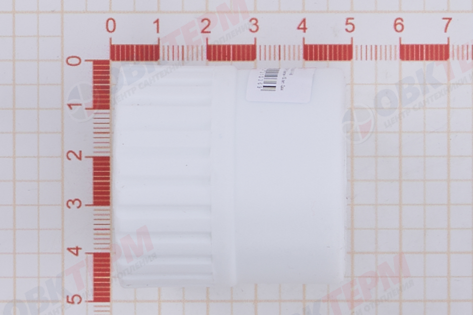 МРВ  32 * 3/4"    БЕЛАЯ PP-R    (RTP)    (100/20) - миниатюра №6