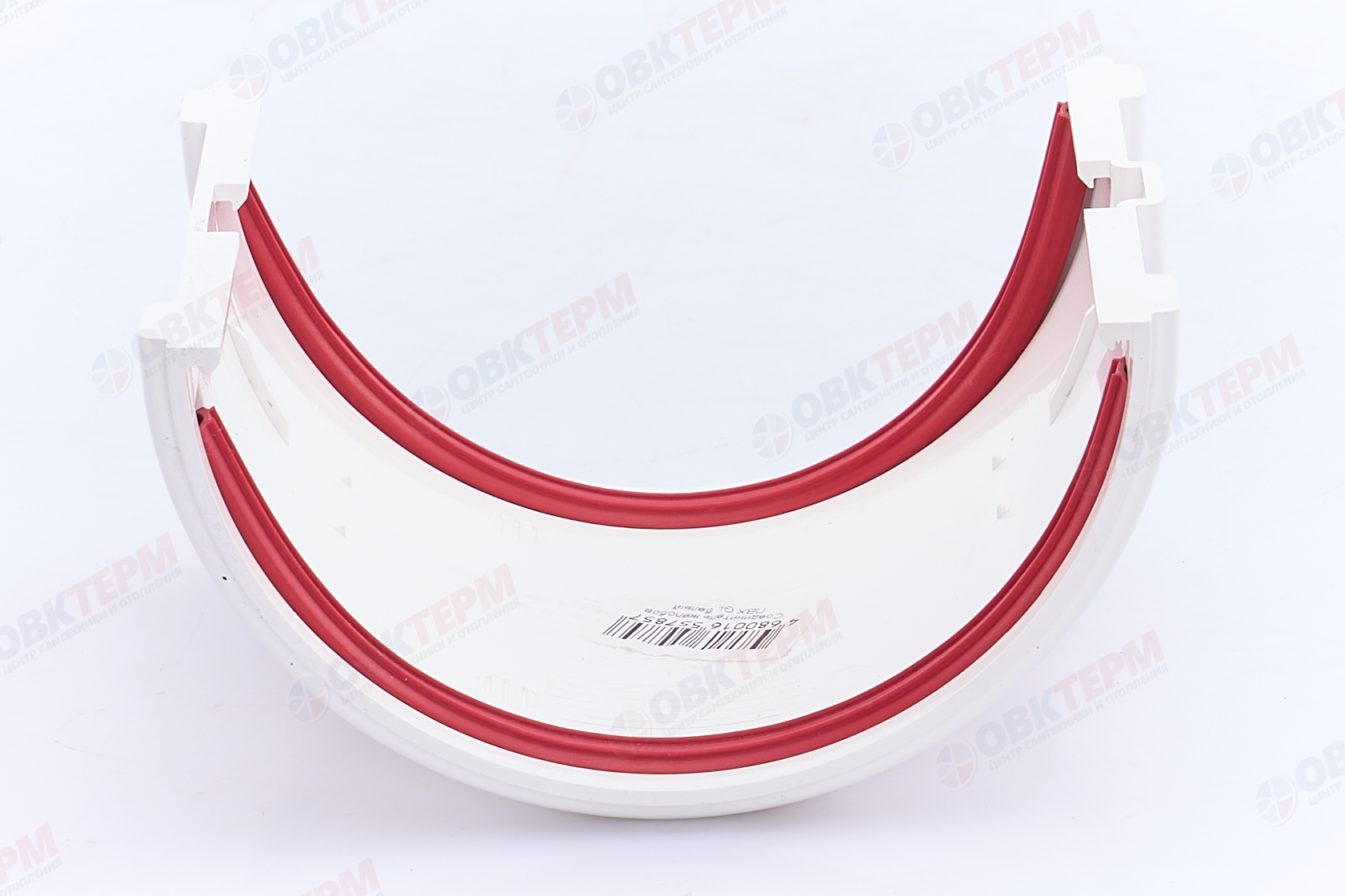 Соединитель желобов Классика 120 ПВХ Grand Line белый (RAL 9003) (уп. 48шт) - Изображение №4