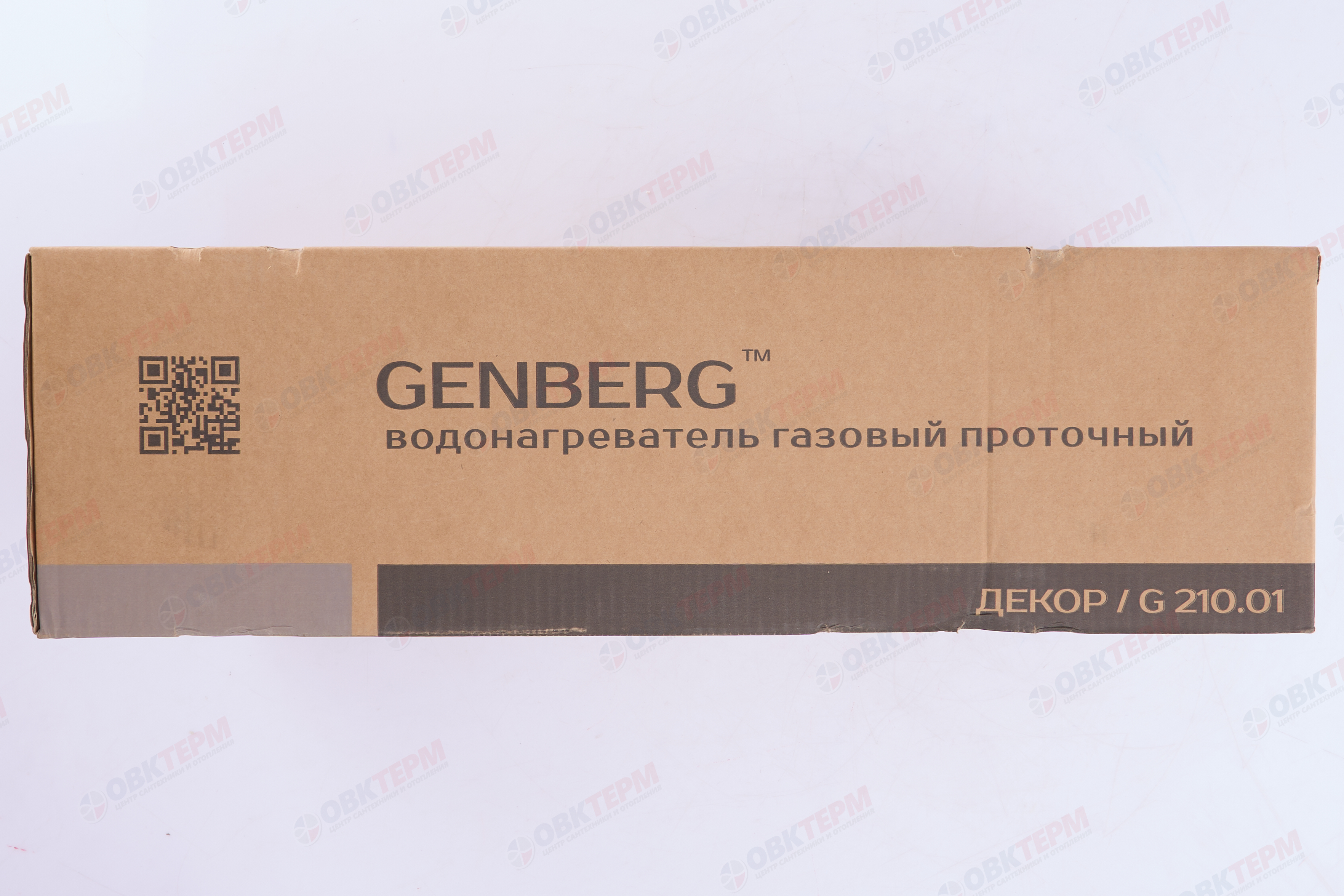 Колонка газовая  GENBERG 210.01 ДЕКОР-ЕКО 10л. ТЮЛЬПАНЫ  (ШxВxГ) (ШxВxГ) 340x590x150 мм - миниатюра №7