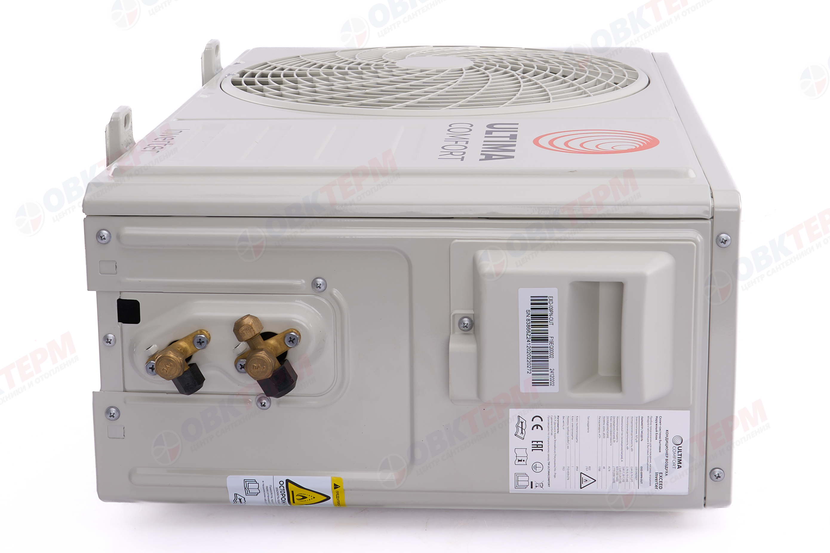 Сплит-система ULTIMA COMFORT  EXCEED Inverter EXD-I09PN - Изображение №4