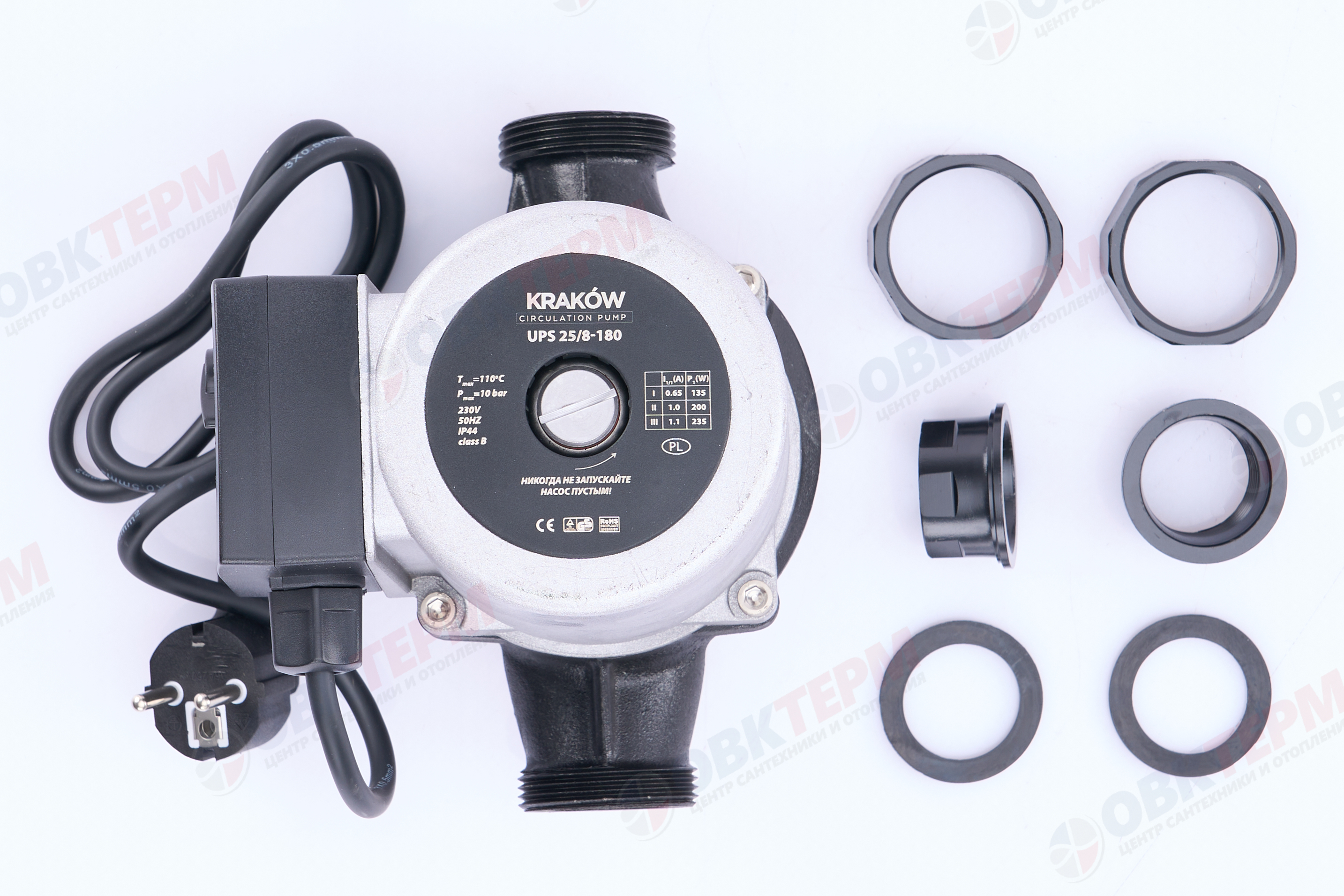 Насос циркуляционный  UPS  25/8-180   KRAKOW - миниатюра №7