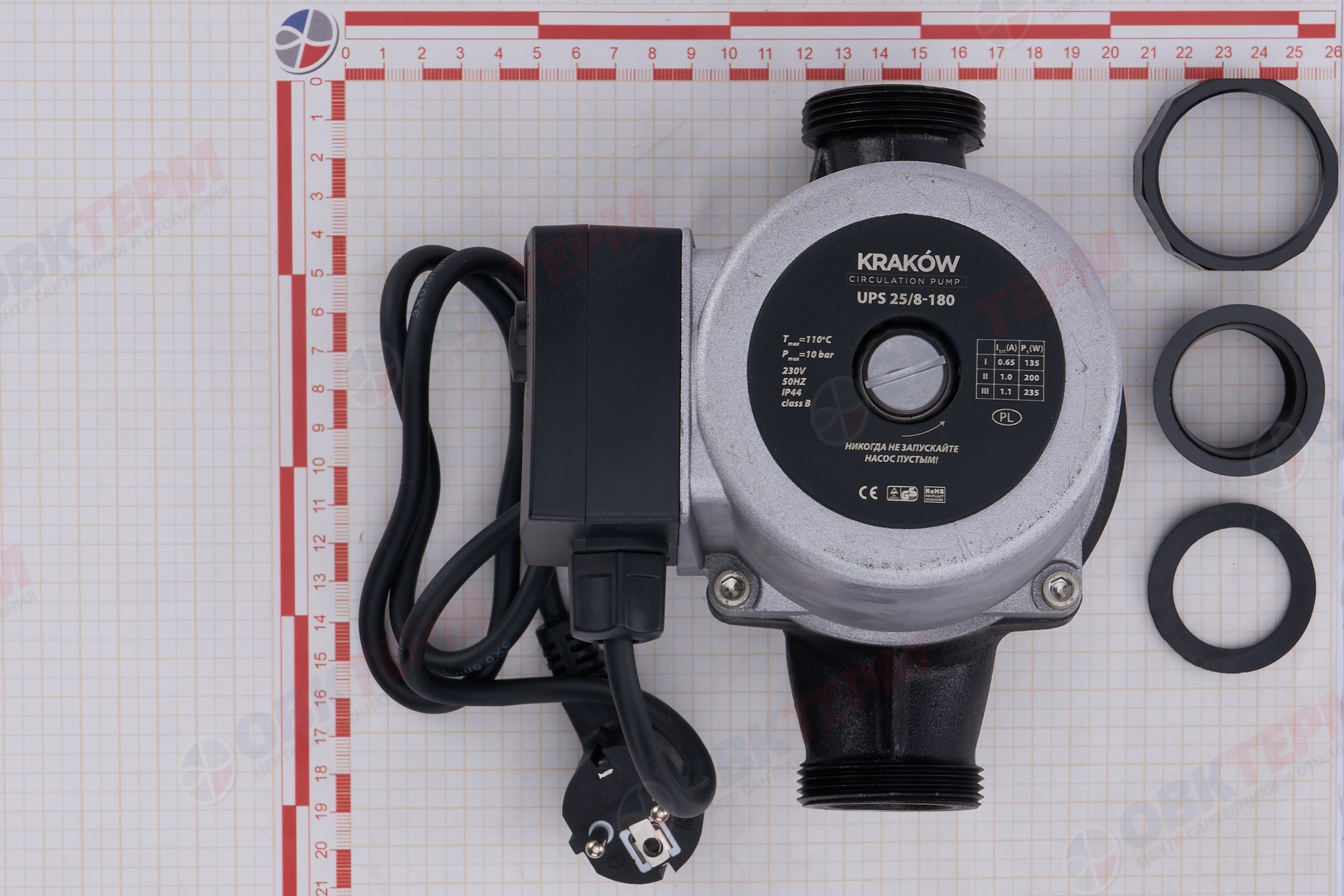 Насос циркуляционный  UPS  25/8-180   KRAKOW - миниатюра №8