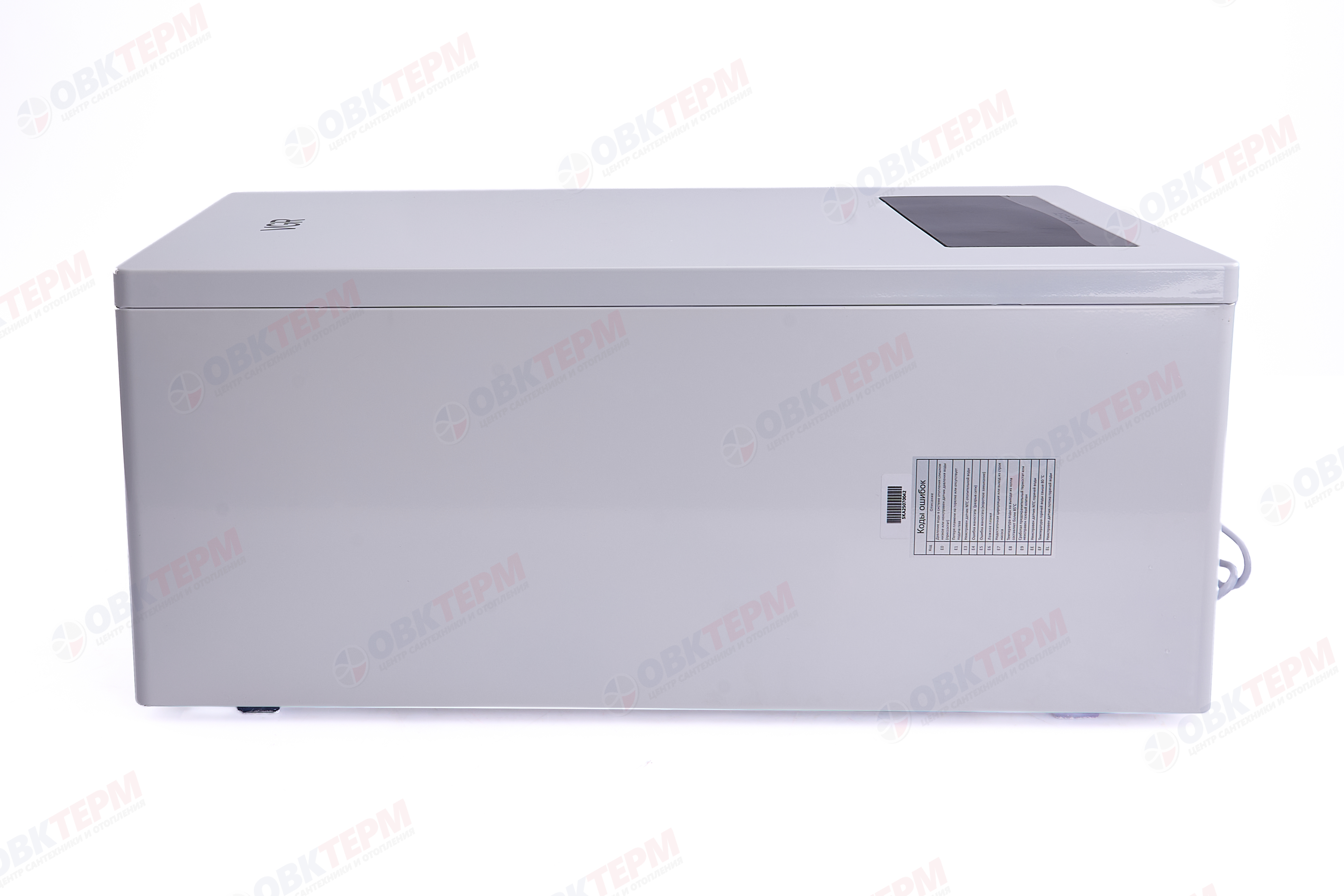Котел газовый VGR TurboFLEX VU  32   (32 кВт, 1  конт.,  турбо, без трубы) - миниатюра №6