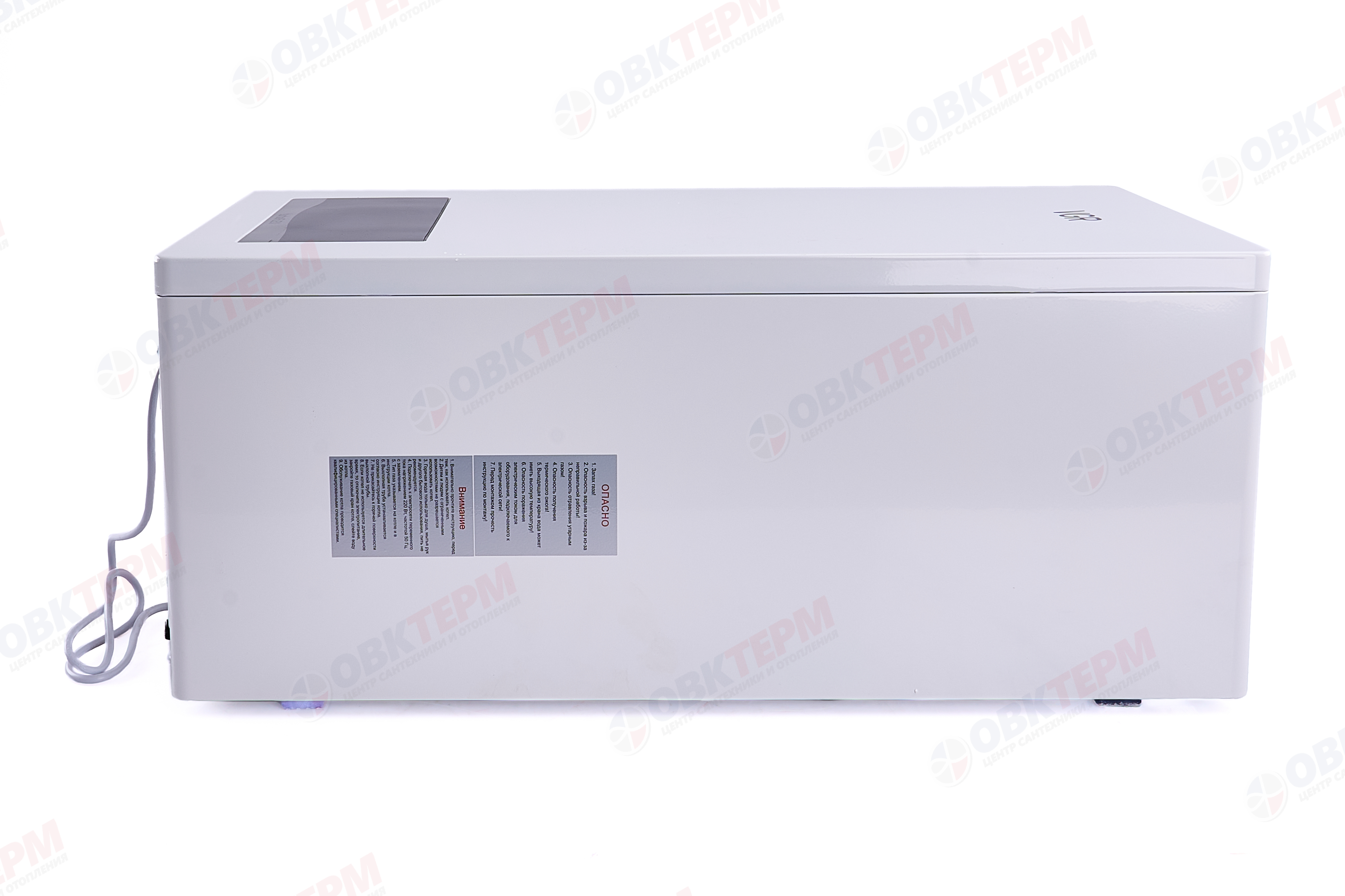 Котел газовый VGR TurboFLEX VU  32   (32 кВт, 1  конт.,  турбо, без трубы) - миниатюра №9