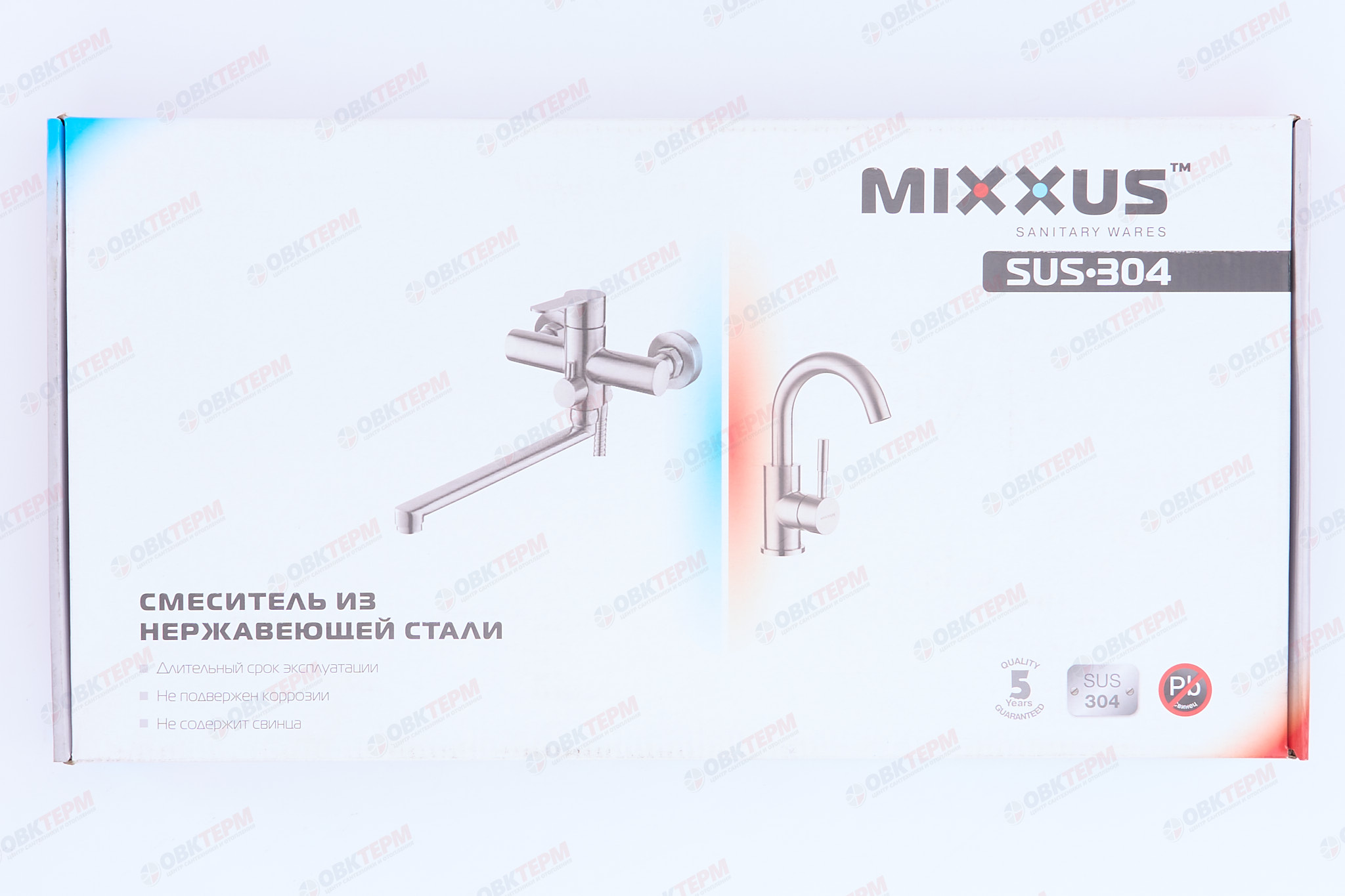 Смеситель д/кухни под ФИЛЬТР MIXXUS SUS 021 нерж/сталь (20 шт/ящ) - миниатюра №8