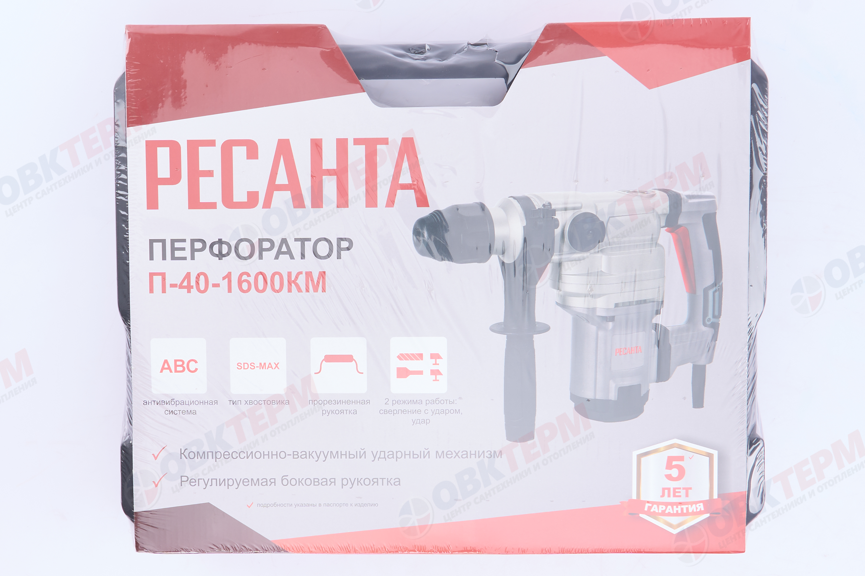 Перфоратор П-40-1600КМ SDS-Max Ресанта - миниатюра №15