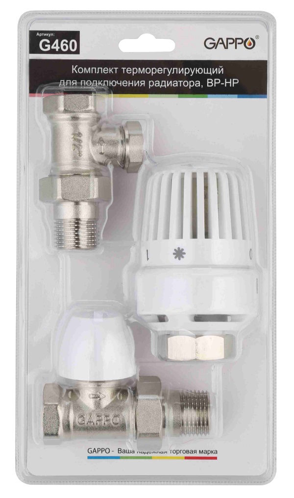 Комплект термо  GAPPO   прямой  1/2" (верх+низ+головка)  (70штук) - Изображение №1