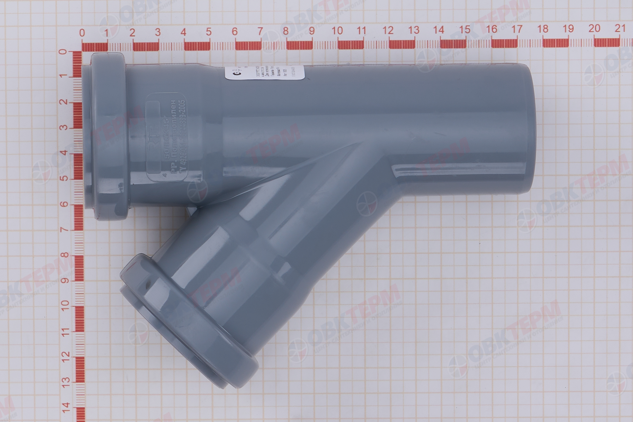 Тройник    50/50/45*               (60 шт)        RTP - Изображение №5