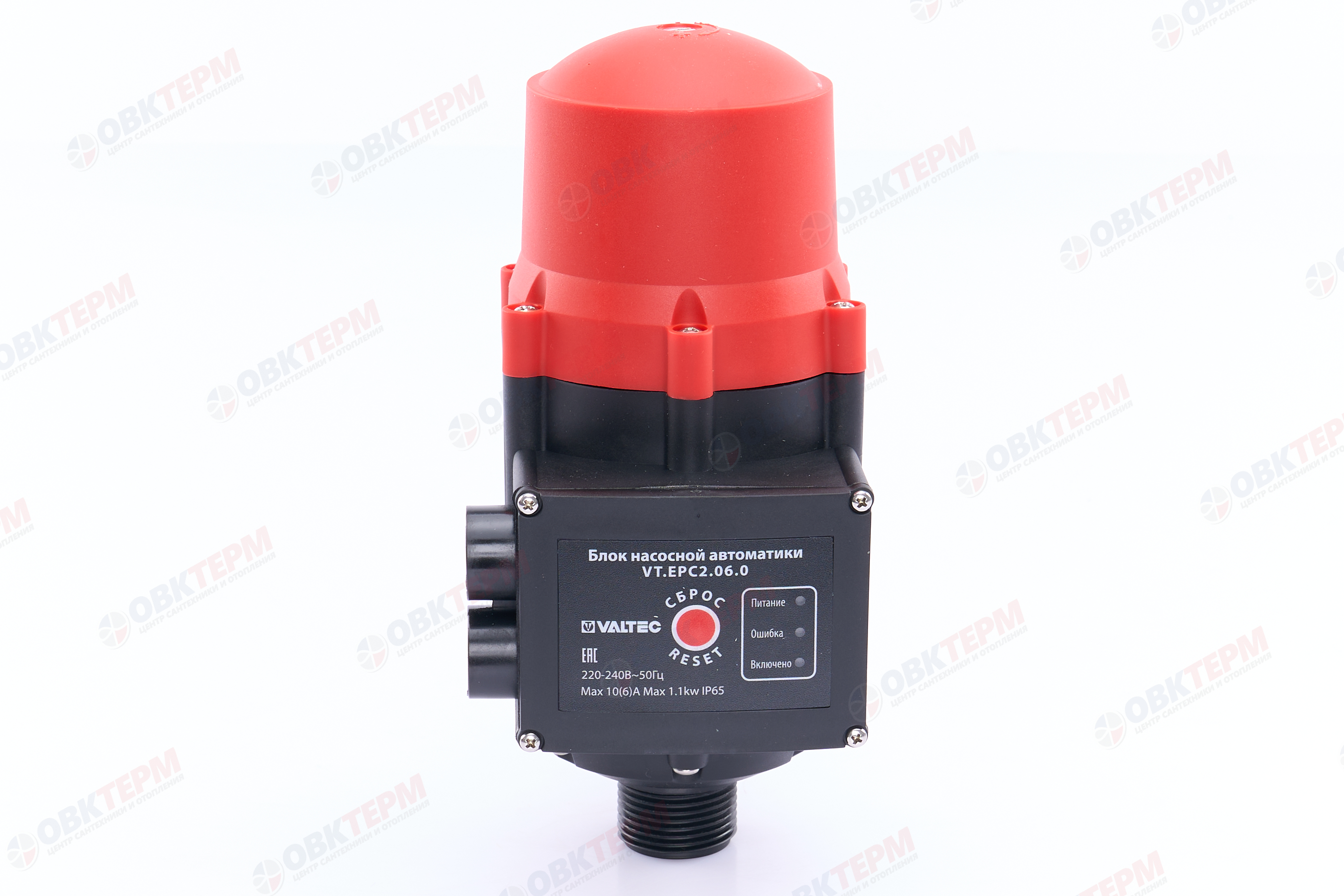 Реле давления электронное EPC-2 Valtec - Изображение №2