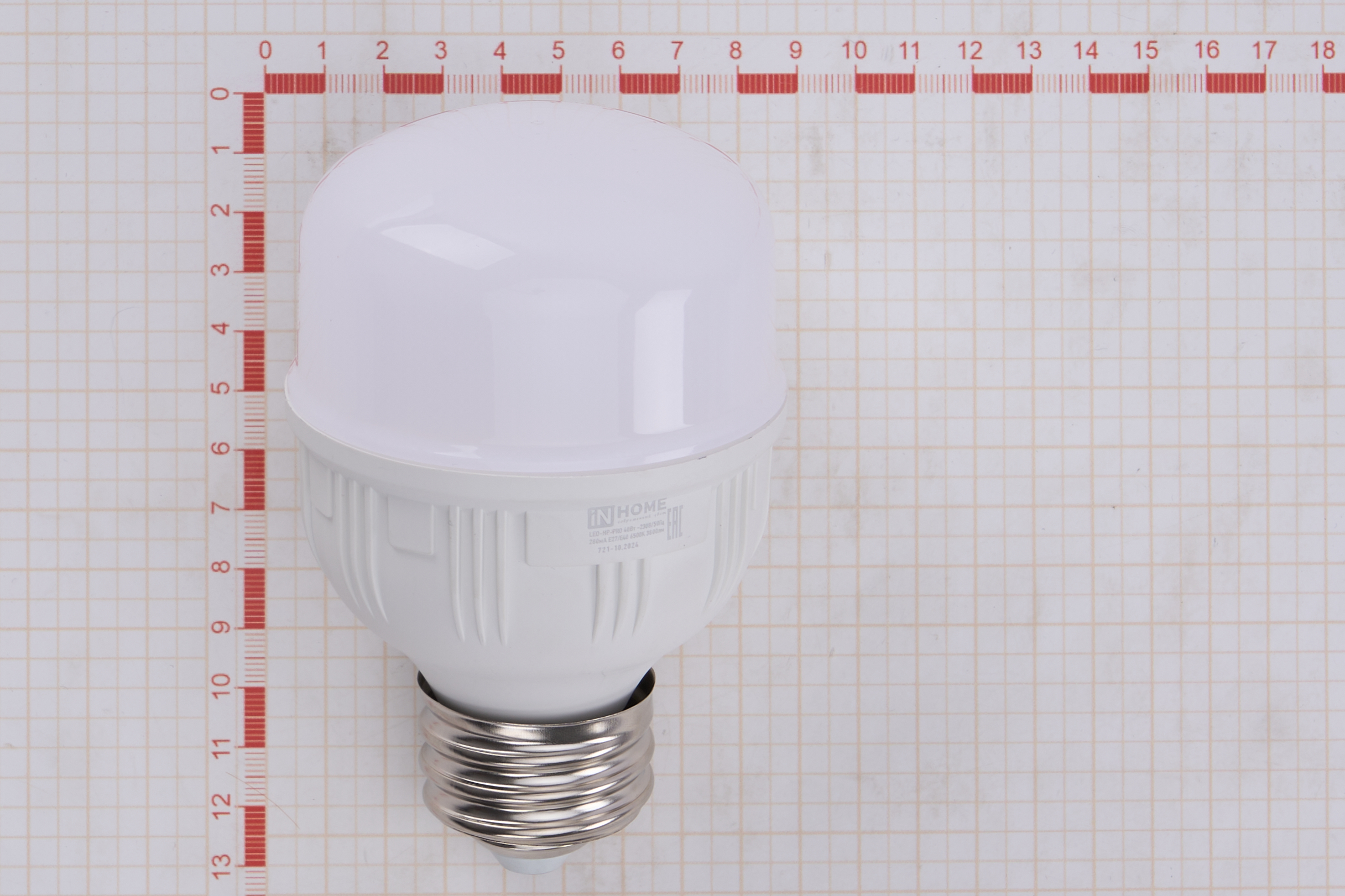 Лампа светодиодная LED-HP-PRO 40Вт цилиндр 6500К холод.бел. E27 3800лм 230В с адаптером E40 - миниатюра №6