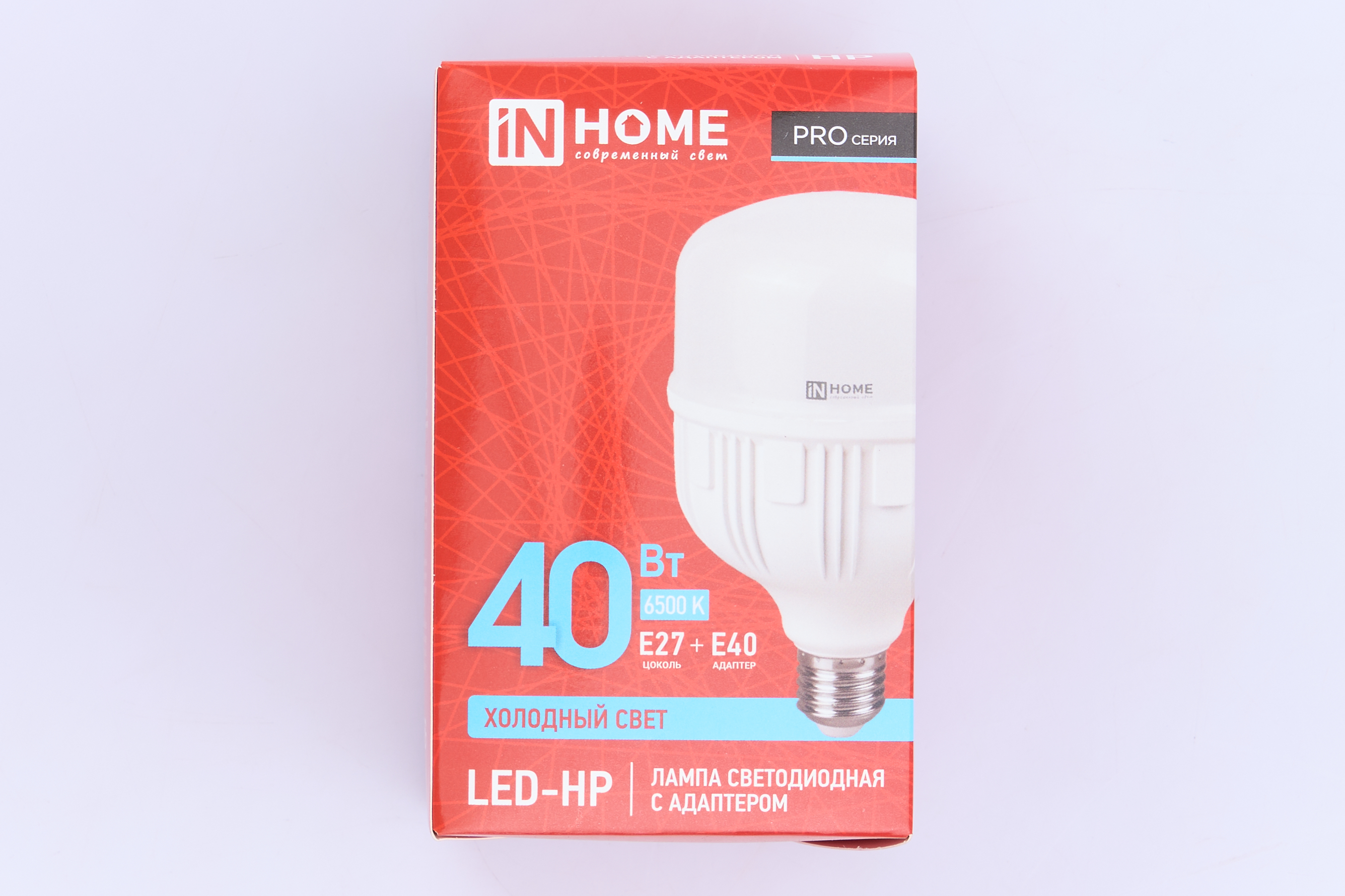 Лампа светодиодная LED-HP-PRO 40Вт цилиндр 6500К холод.бел. E27 3800лм 230В с адаптером E40 - миниатюра №7