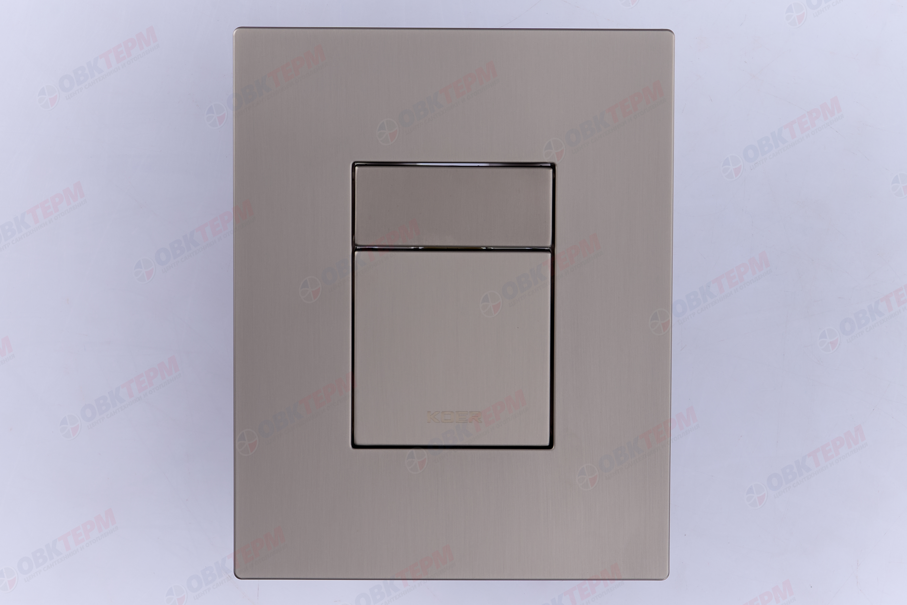 Панель смыва пневматическая KOER KT-0607-07 (графит) - миниатюра №6