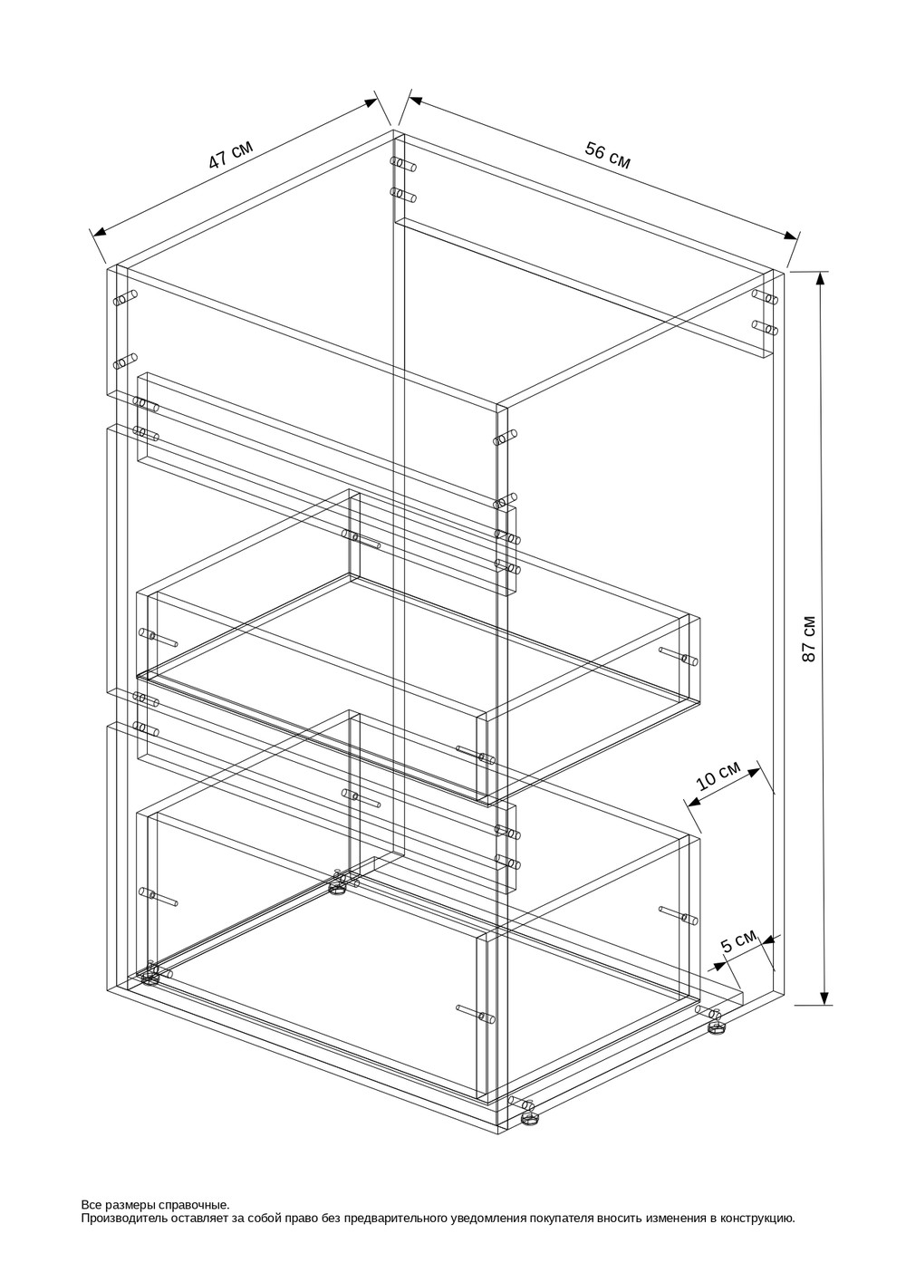 Комплект мебели Тумба "Space 120" + ум. Лакшери V120D1 под стиральную машину - миниатюра №2