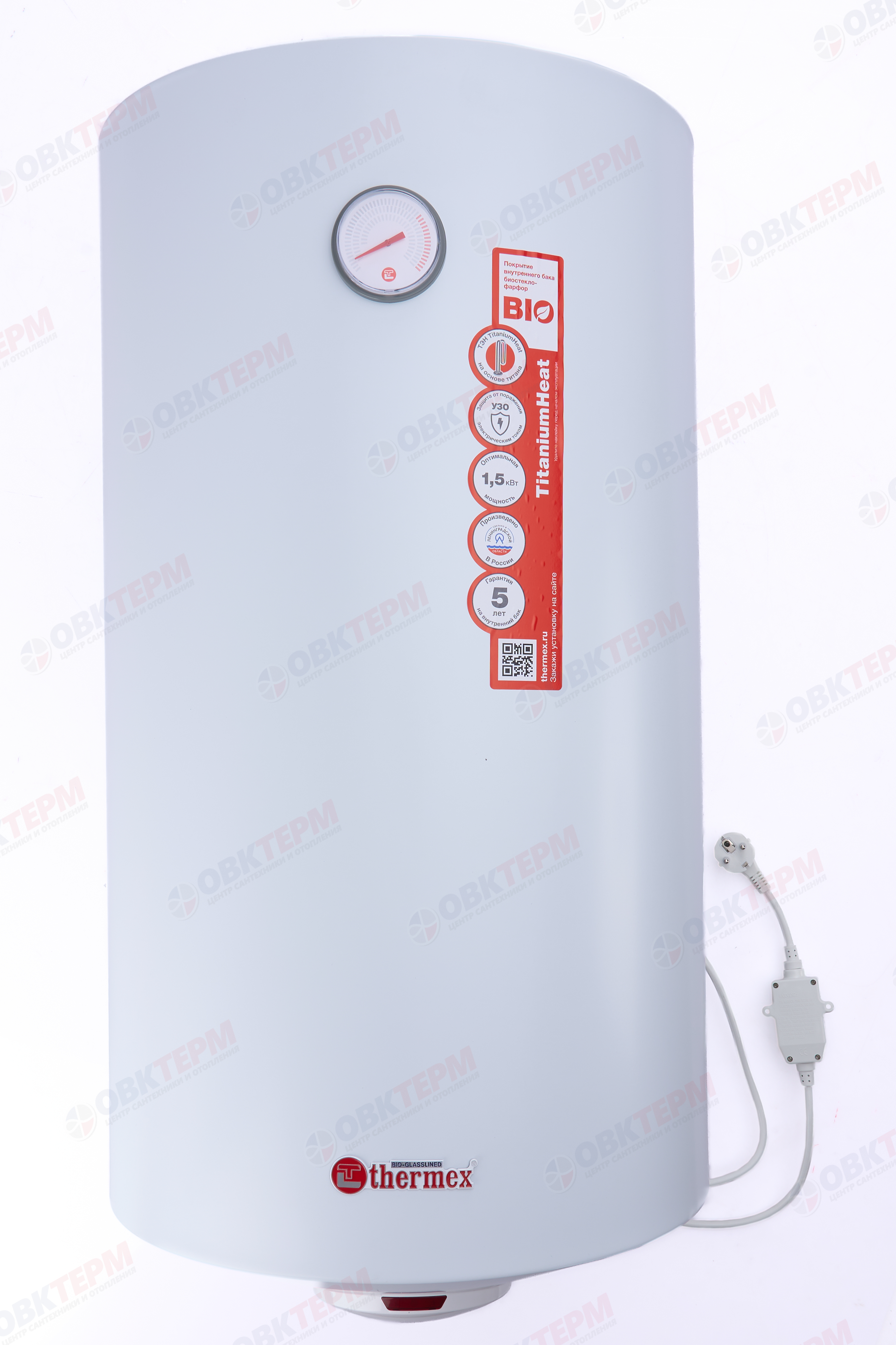Водонагреватель электрический бытовой THERMEX TitaniumHeat 100 V - Изображение №1