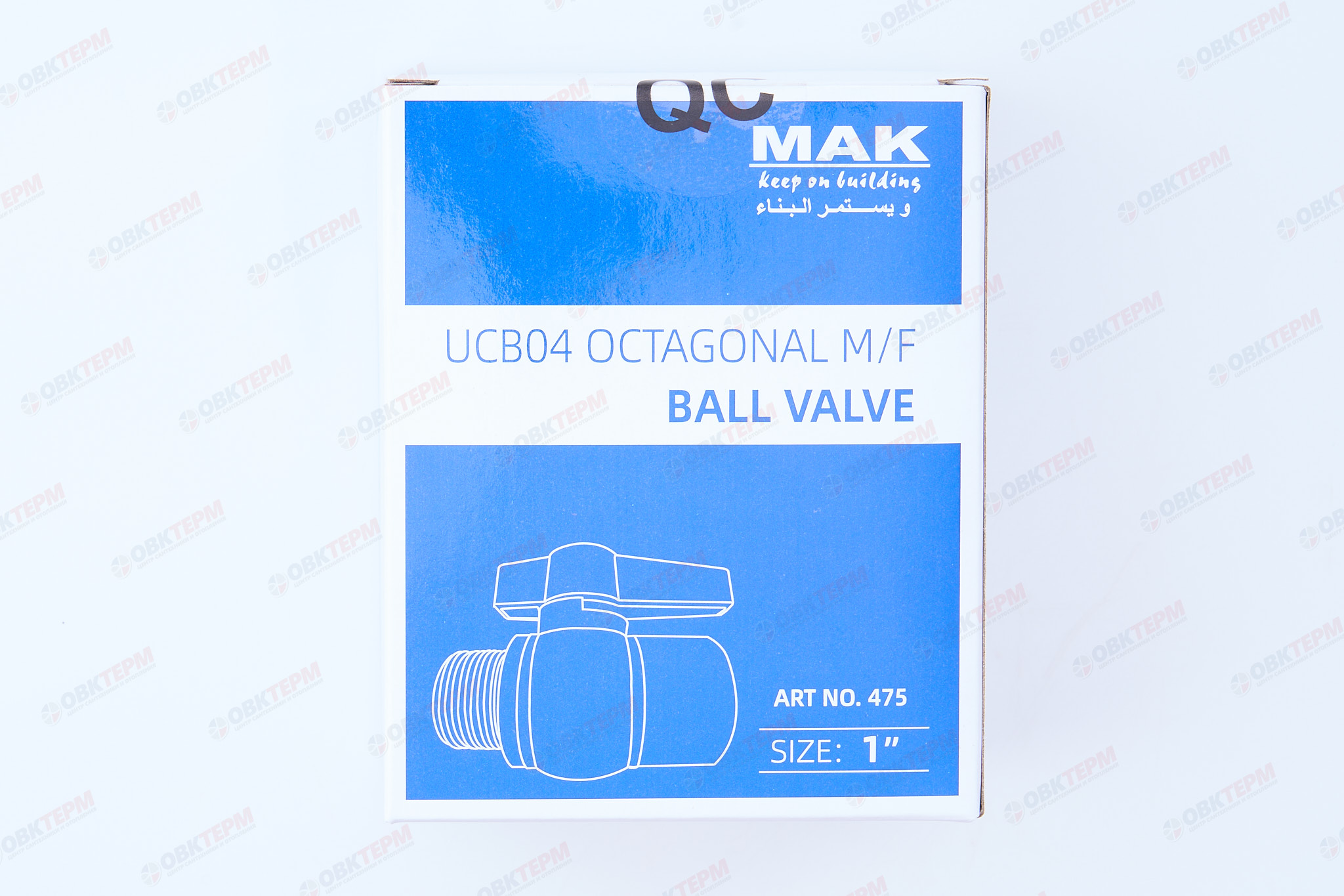 Кран  шаровый пластиковый   1" ВН (белый)    MAK   (1шт/100упак) - миниатюра №12