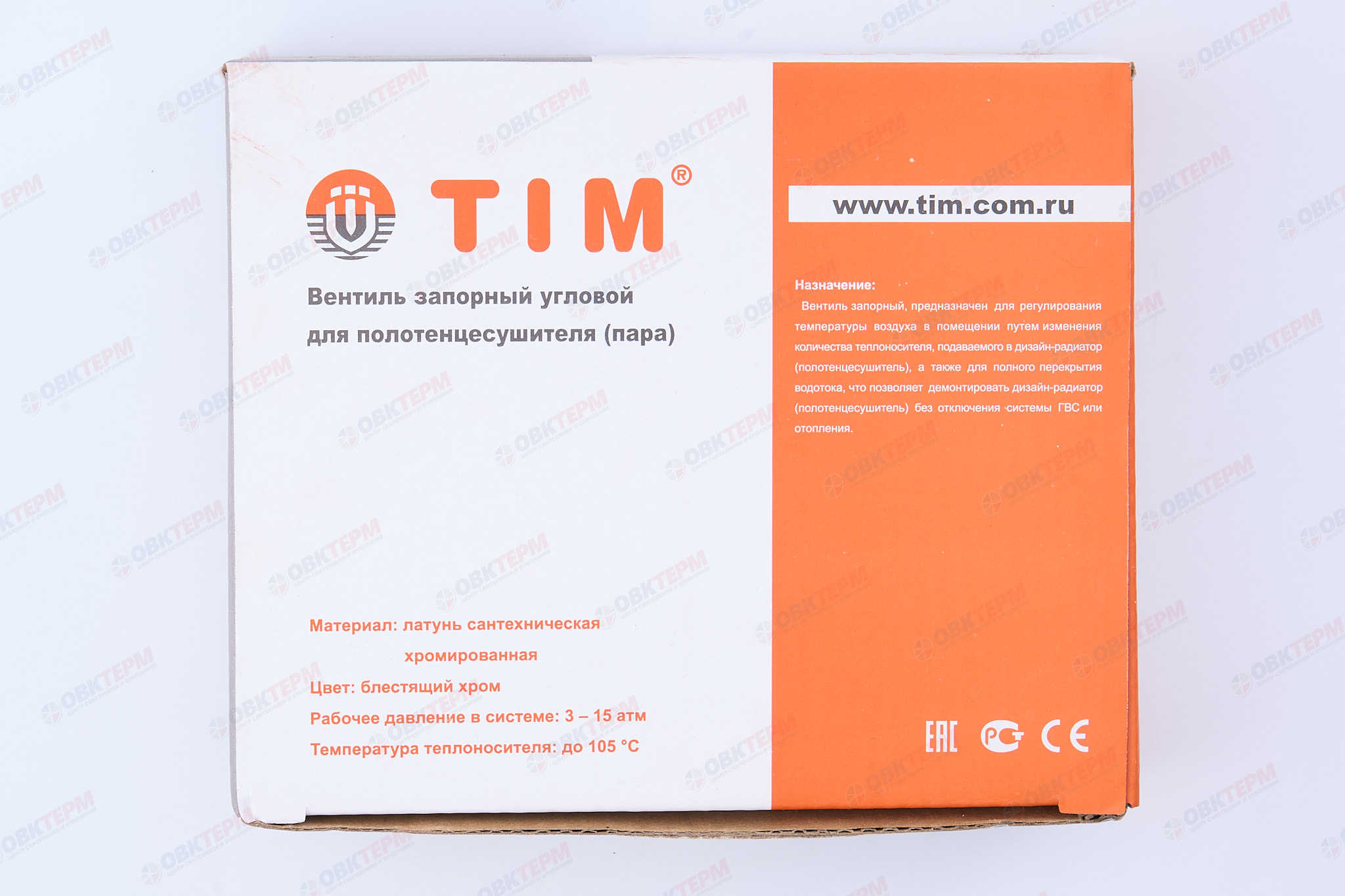 Кран  вентильный  с американкой   TIM  1/2"Н - 1/2"Н  хром, угловой   (1пара/20ящ) - миниатюра №7