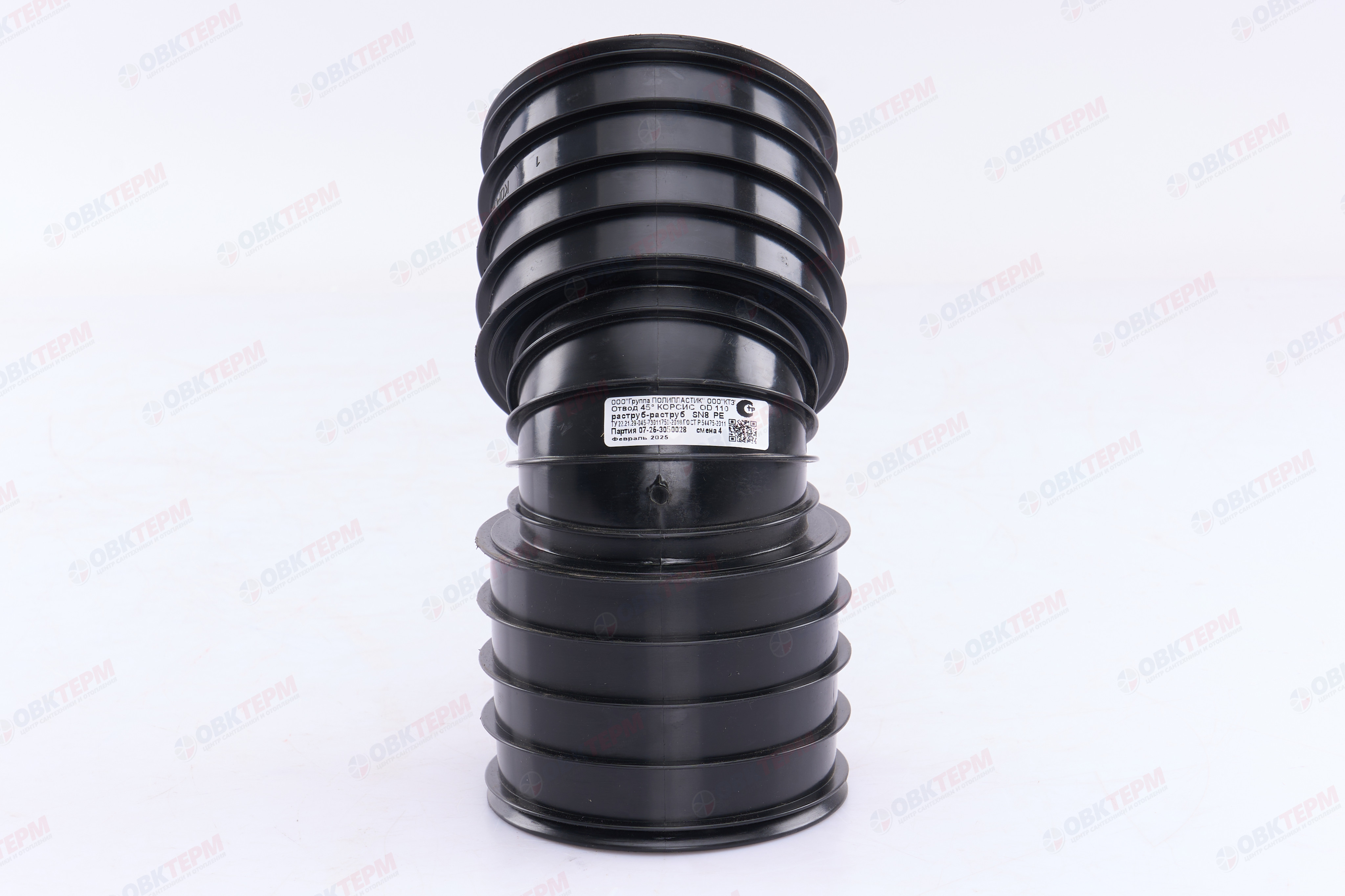 Отвод  КОРСИС DN/OD  110*  45*      SN 8 гоф - Изображение №5