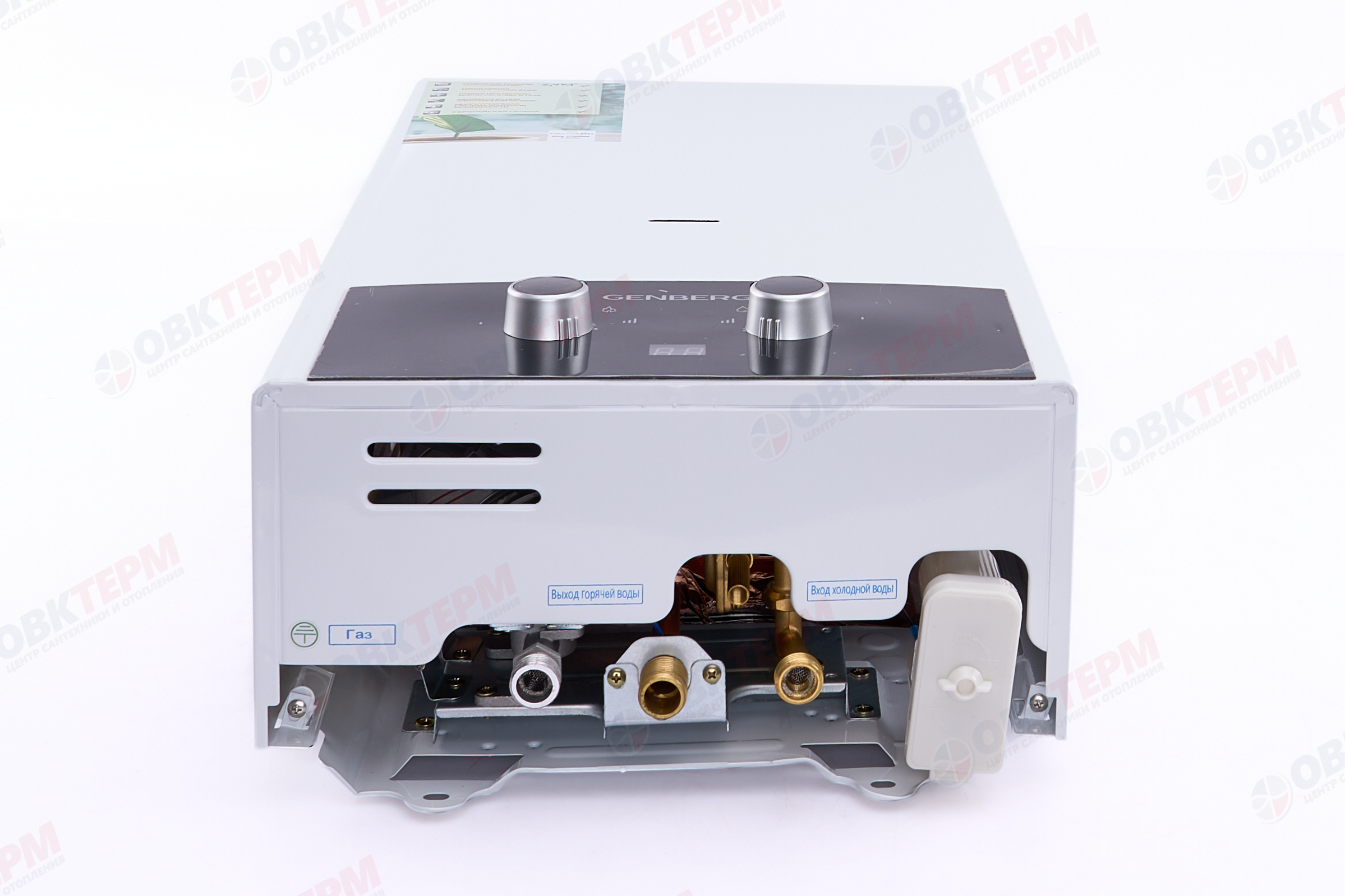 Колонка газовая  GENBERG 310.01 ПРЕМИУМ   10л. ЧЕРНАЯ НАКЛАДКА  (ШxВxГ) (ШxВxГ) 340x590x180 мм - Изображение №2