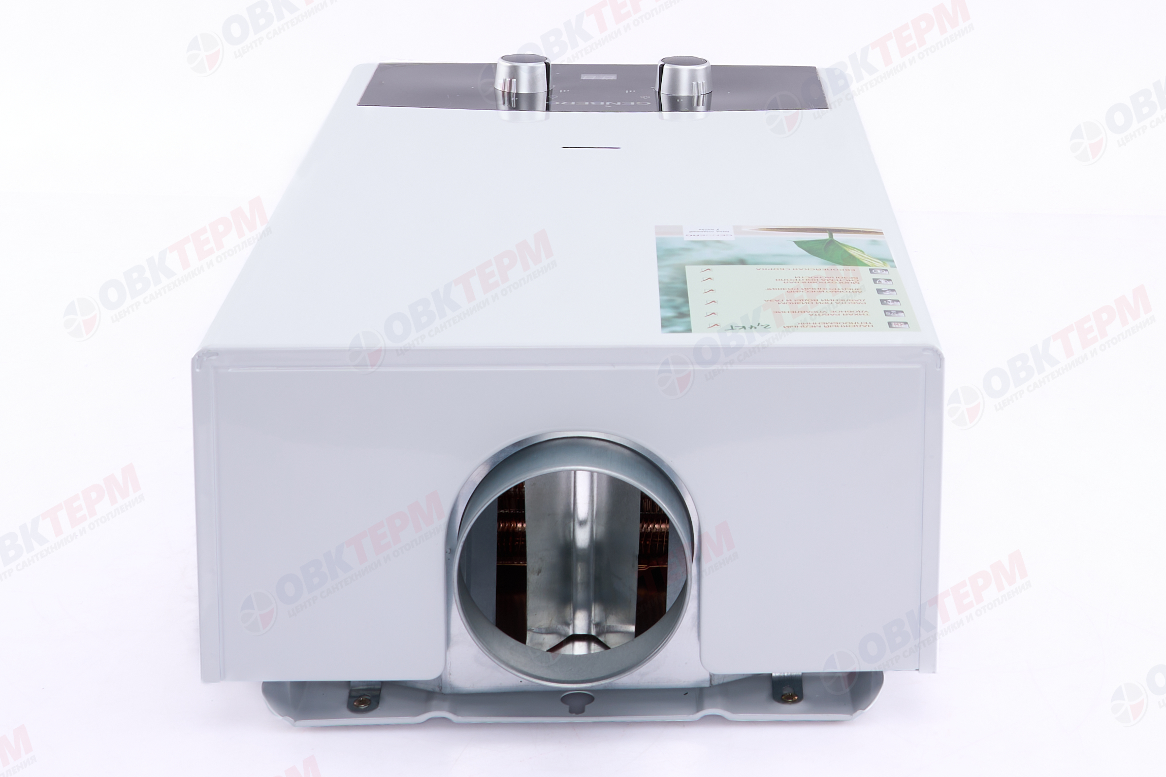 Колонка газовая  GENBERG 310.01 ПРЕМИУМ   10л. ЧЕРНАЯ НАКЛАДКА  (ШxВxГ) (ШxВxГ) 340x590x180 мм - Изображение №4