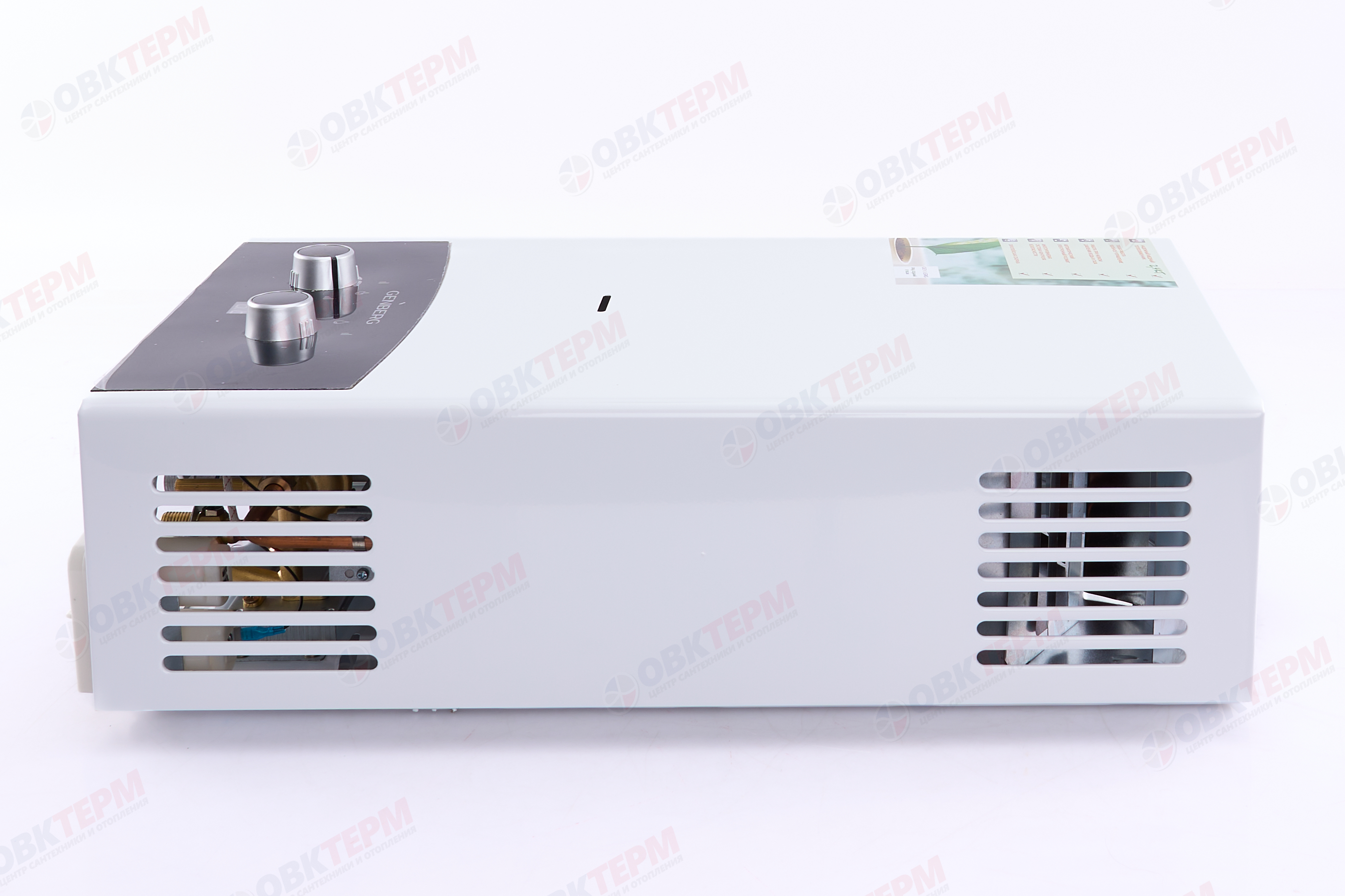 Колонка газовая  GENBERG 310.01 ПРЕМИУМ   10л. ЧЕРНАЯ НАКЛАДКА  (ШxВxГ) (ШxВxГ) 340x590x180 мм - Изображение №5