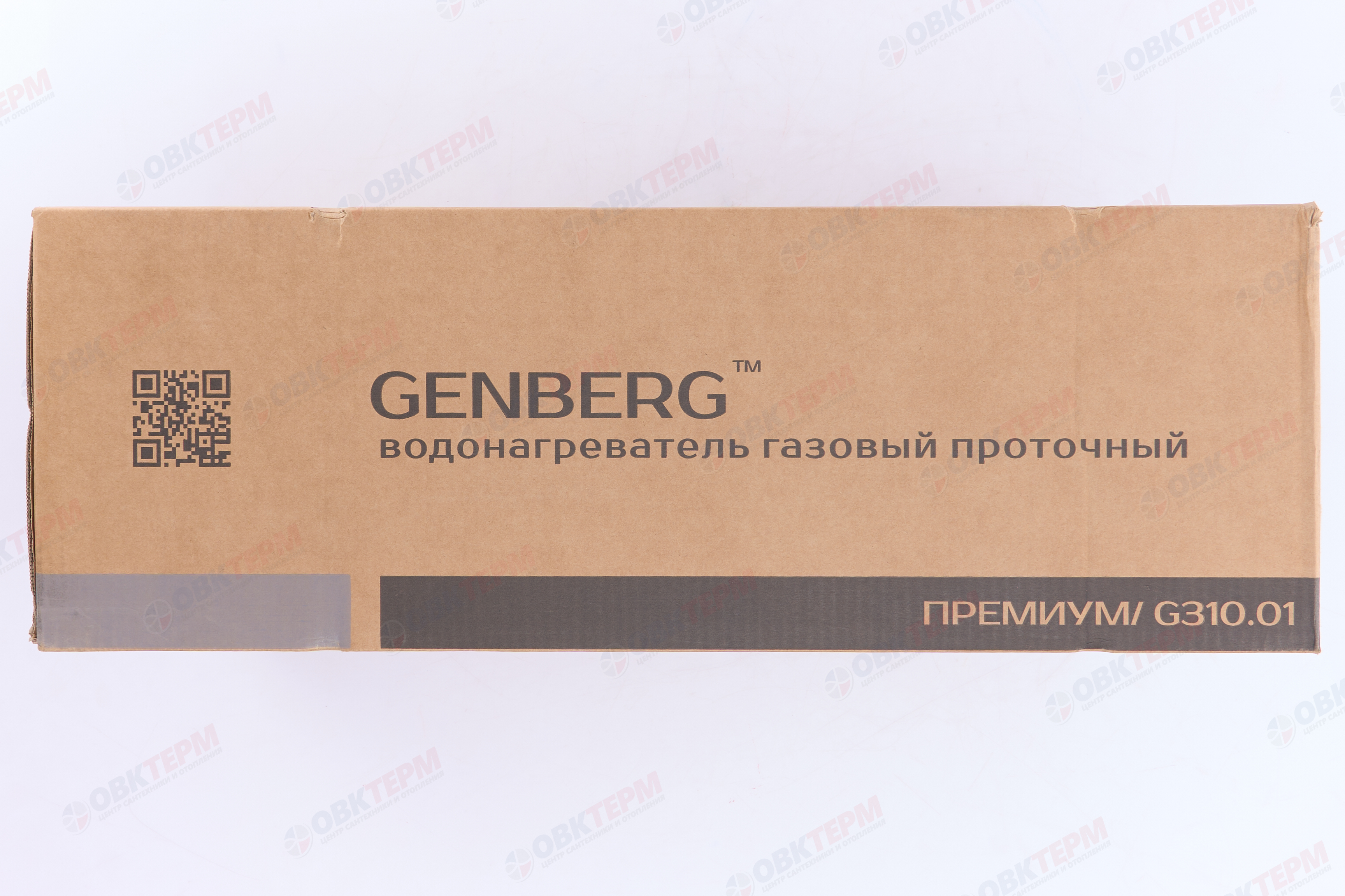 Колонка газовая  GENBERG 310.01 ПРЕМИУМ   10л. ЧЕРНАЯ НАКЛАДКА  (ШxВxГ) (ШxВxГ) 340x590x180 мм - миниатюра №7