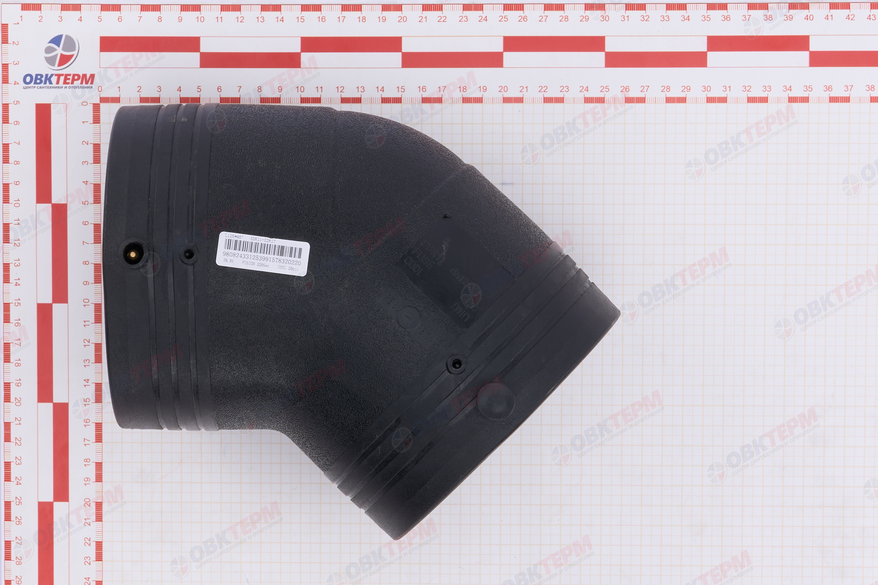 Отвод ПЭ100 sdr11 ф125х45 эл/св - Изображение №5