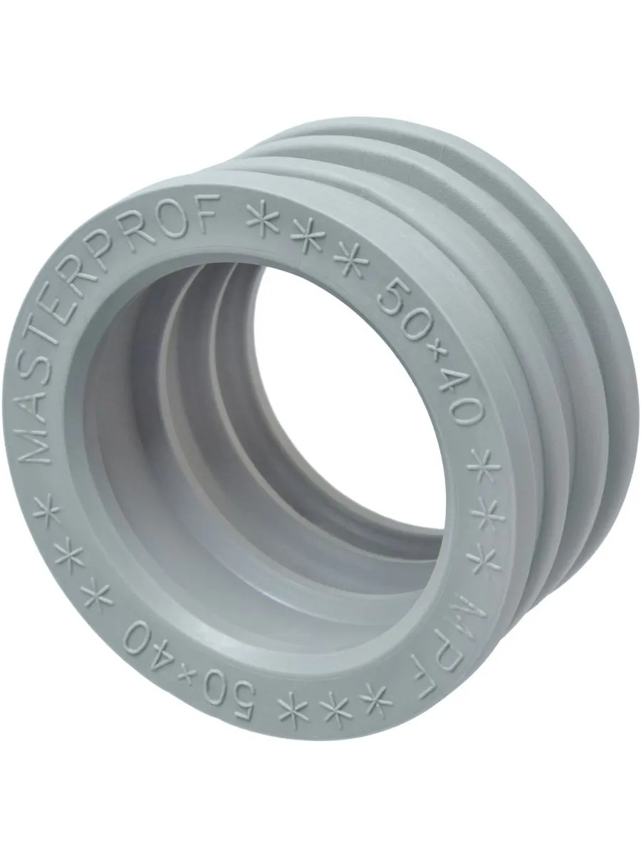 Манжета для канализации серая ТЭП  50х40 удлин. MPF (100шт) - Изображение №1