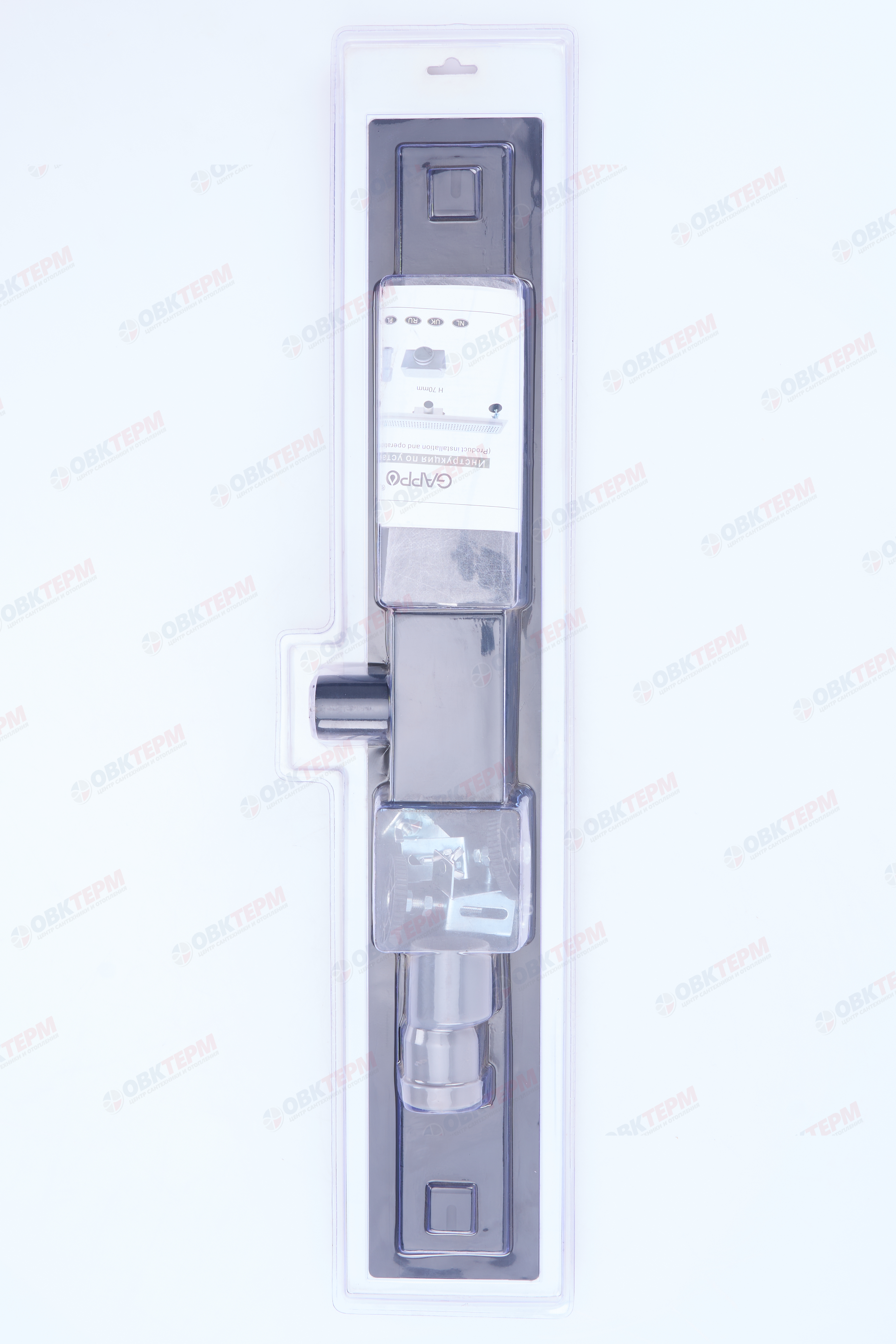 Душ  трап-лоток нерж "G87007-36" 7x70 см GAPPO (черный) - миниатюра №2